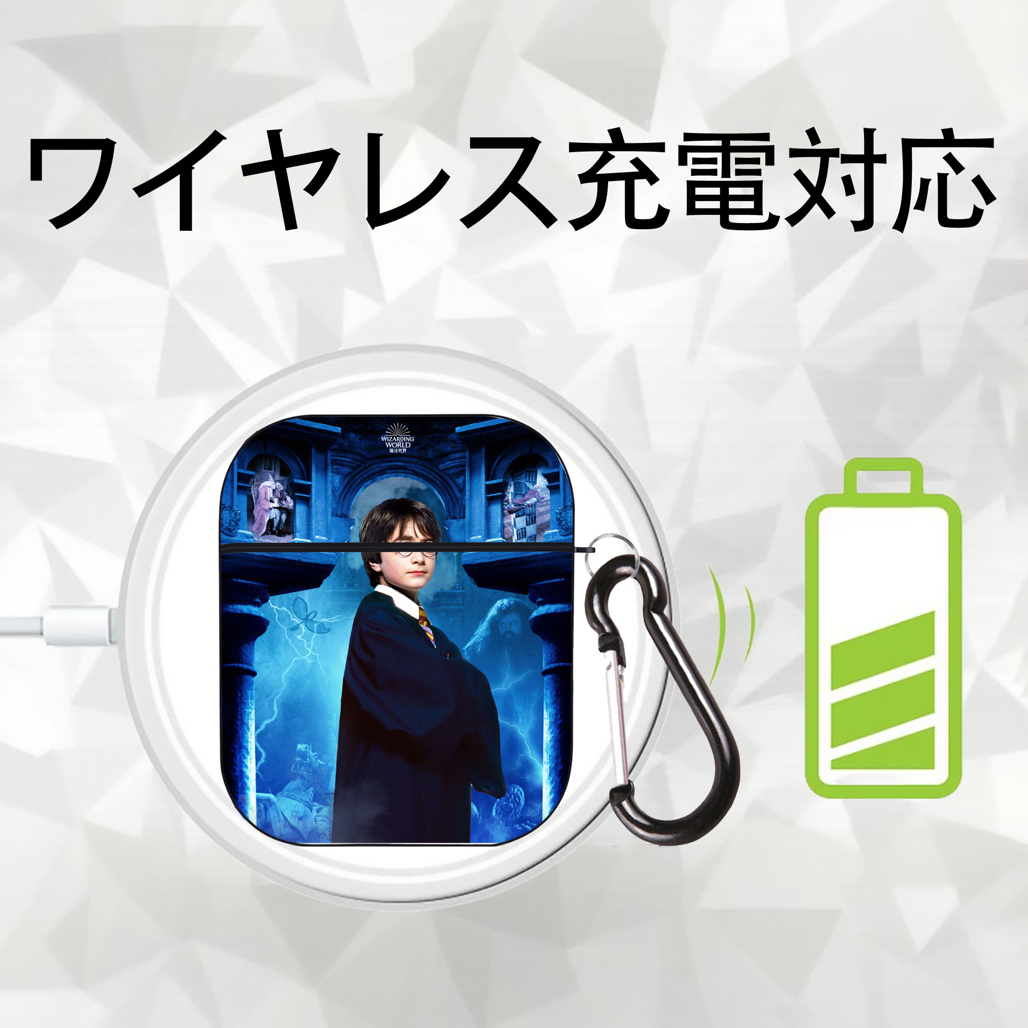 Harry Potter ハリー・ポッターシリーズ AirPods 第2世代保護ケース ハードシェル ブラック 耐衝撃・防指紋・カラビナ付き