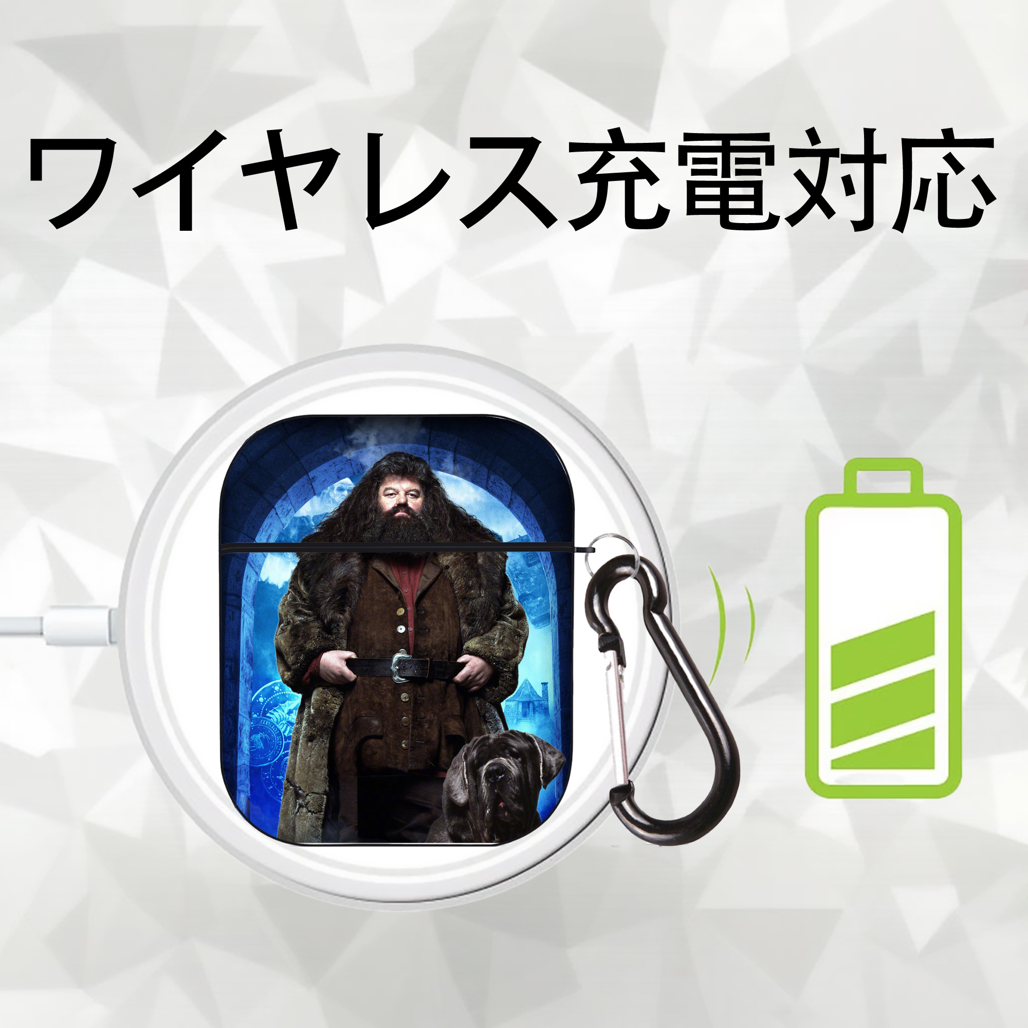 Harry Potter ハリー・ポッターシリーズ AirPods 第2世代保護ケース ハードシェル ブラック 耐衝撃・防指紋・カラビナ付き