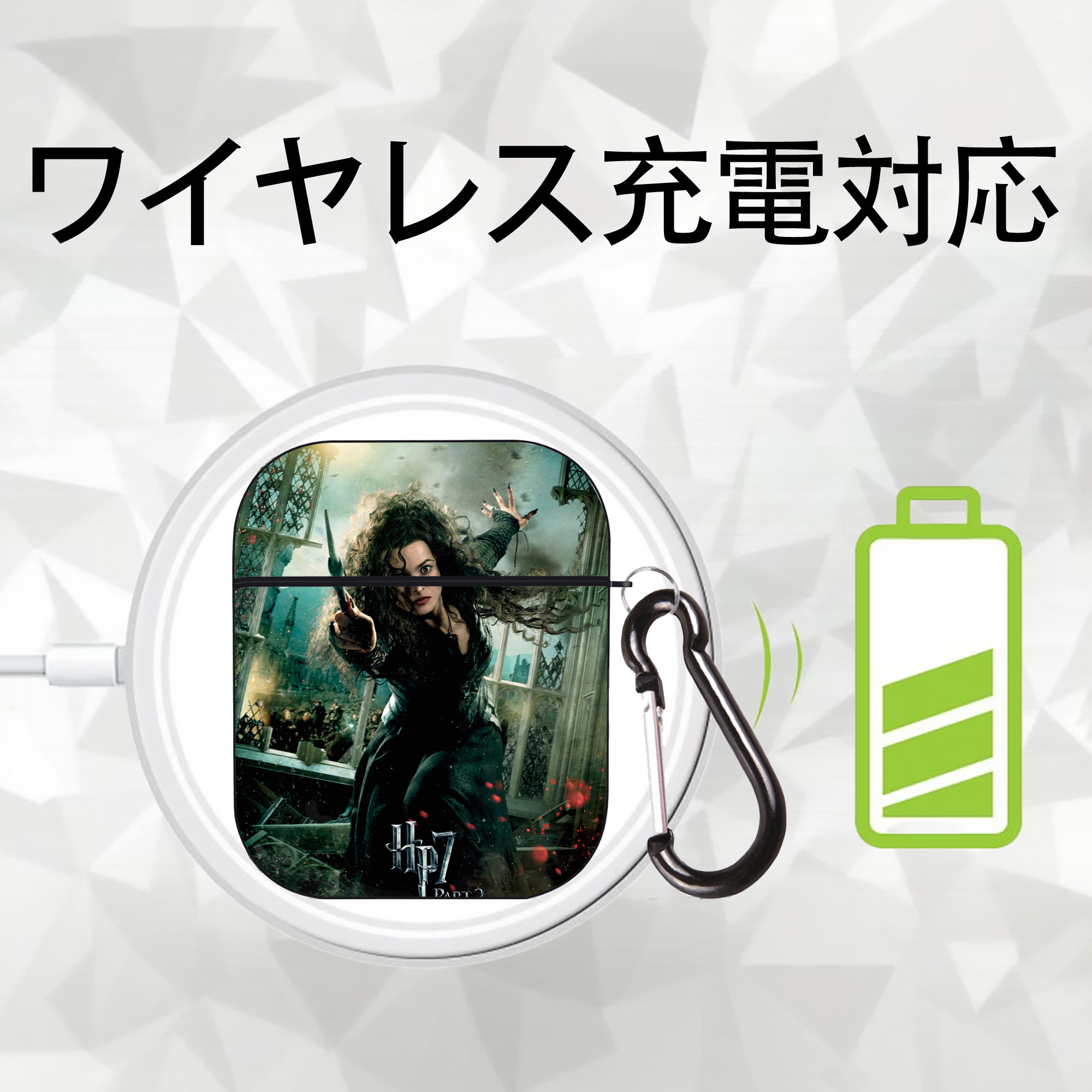 Harry Potter ハリー・ポッターシリーズ AirPods 第2世代保護ケース ハードシェル ブラック 耐衝撃・防指紋・カラビナ付き
