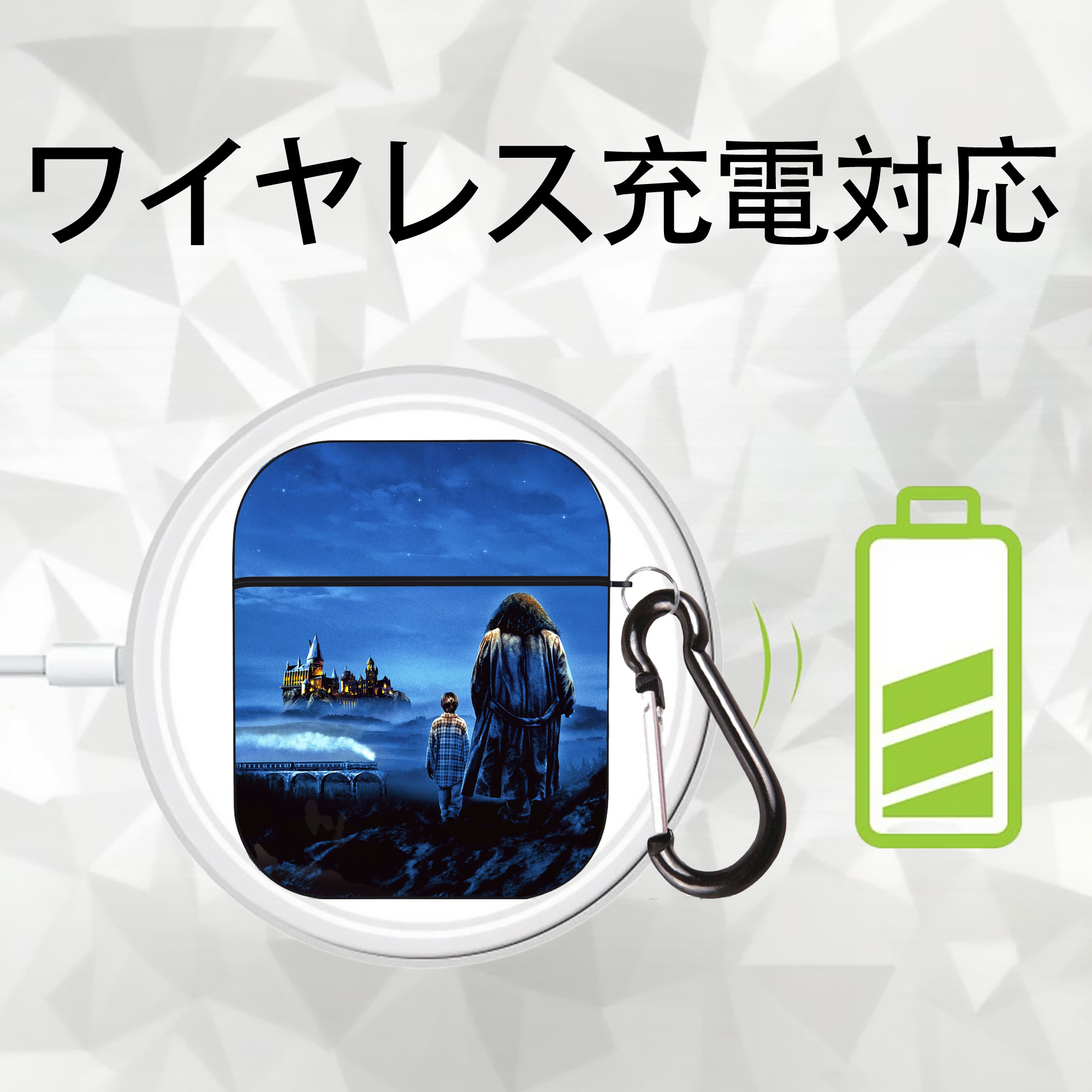 Harry Potter ハリー・ポッターシリーズ AirPods 第2世代保護ケース ハードシェル ブラック 耐衝撃・防指紋・カラビナ付き