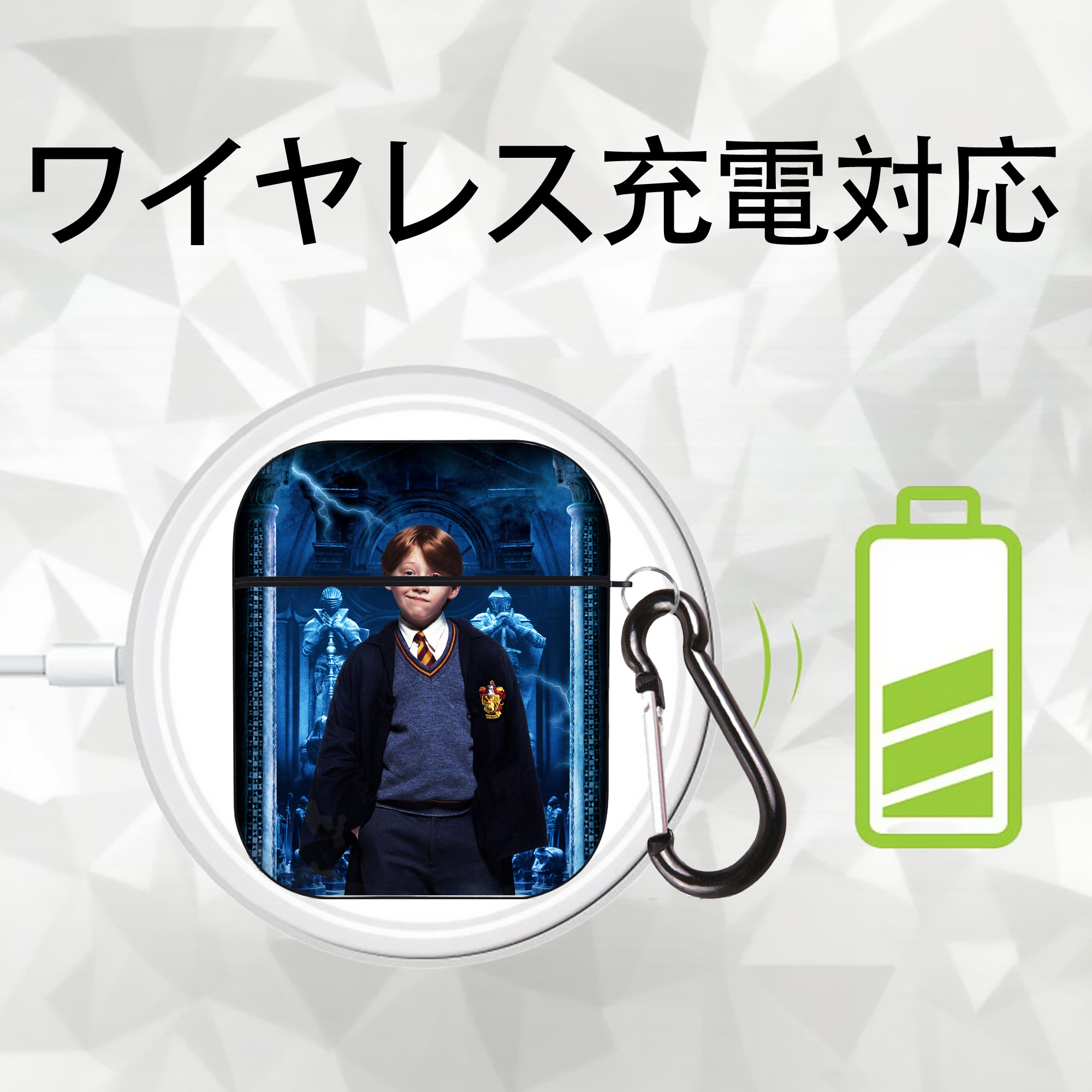 Harry Potter ハリー・ポッターシリーズ AirPods 第2世代保護ケース ハードシェル ブラック 耐衝撃・防指紋・カラビナ付き