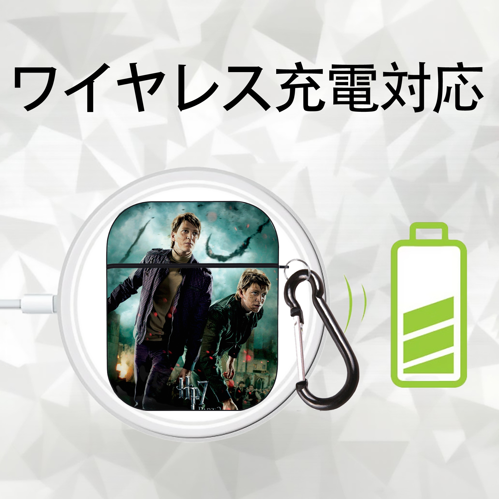Harry Potter ハリー・ポッターシリーズ AirPods 第2世代保護ケース ハードシェル ブラック 耐衝撃・防指紋・カラビナ付き