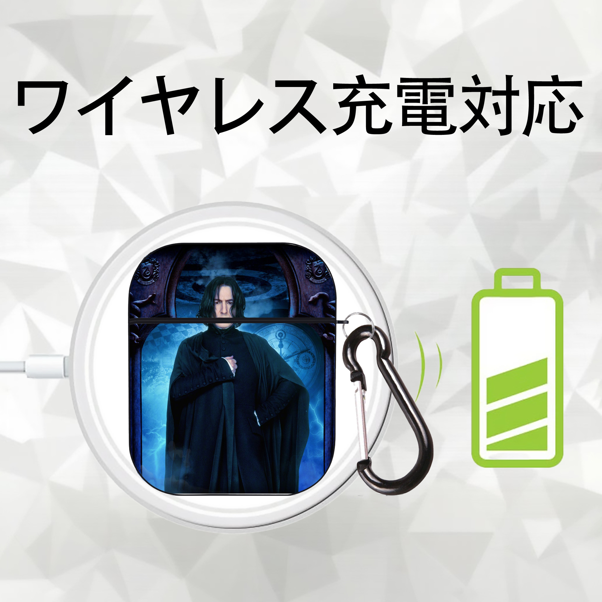 Harry Potter ハリー・ポッターシリーズ AirPods 第2世代保護ケース ハードシェル ブラック 耐衝撃・防指紋・カラビナ付き