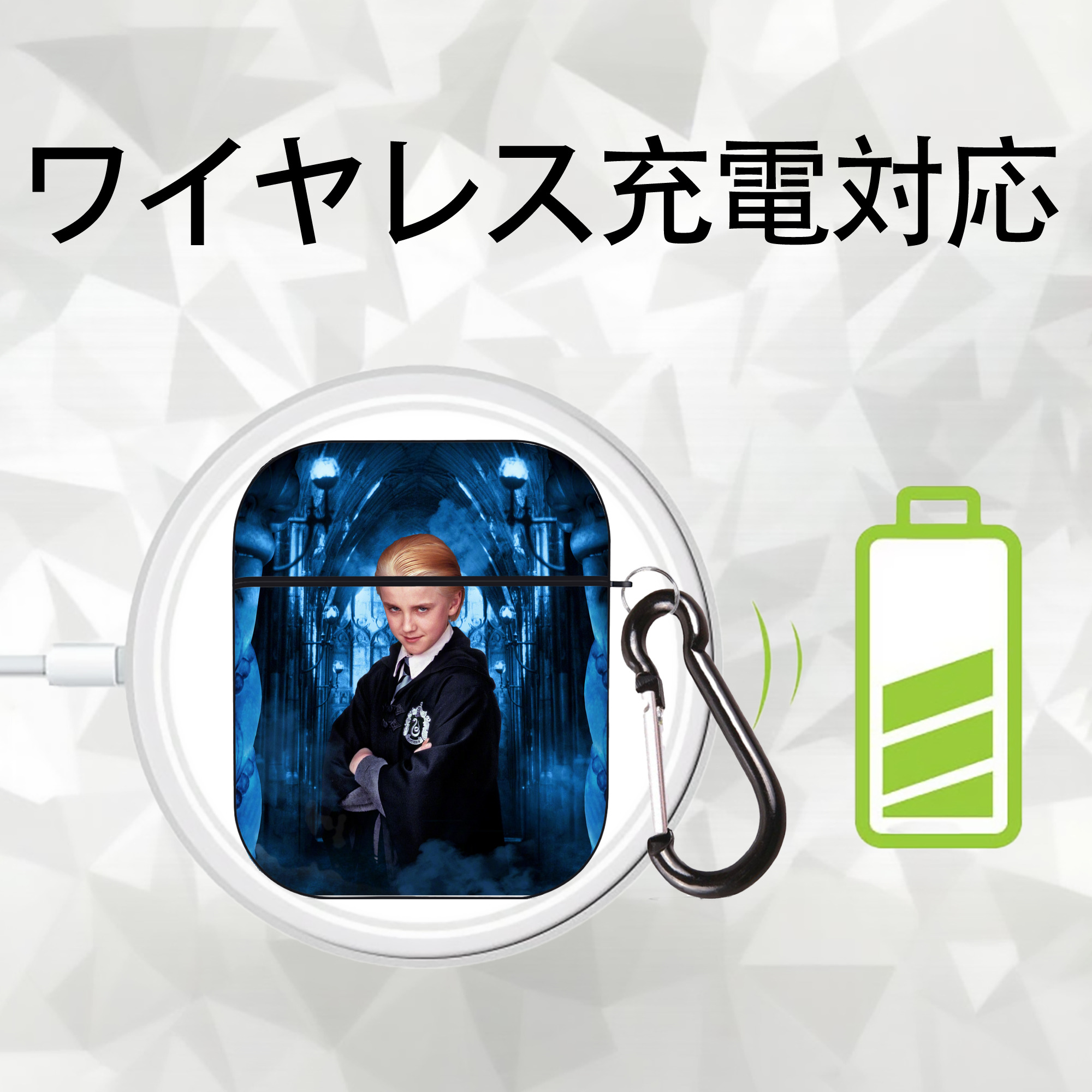 Harry Potter ハリー・ポッターシリーズ AirPods 第2世代保護ケース ハードシェル ブラック 耐衝撃・防指紋・カラビナ付き