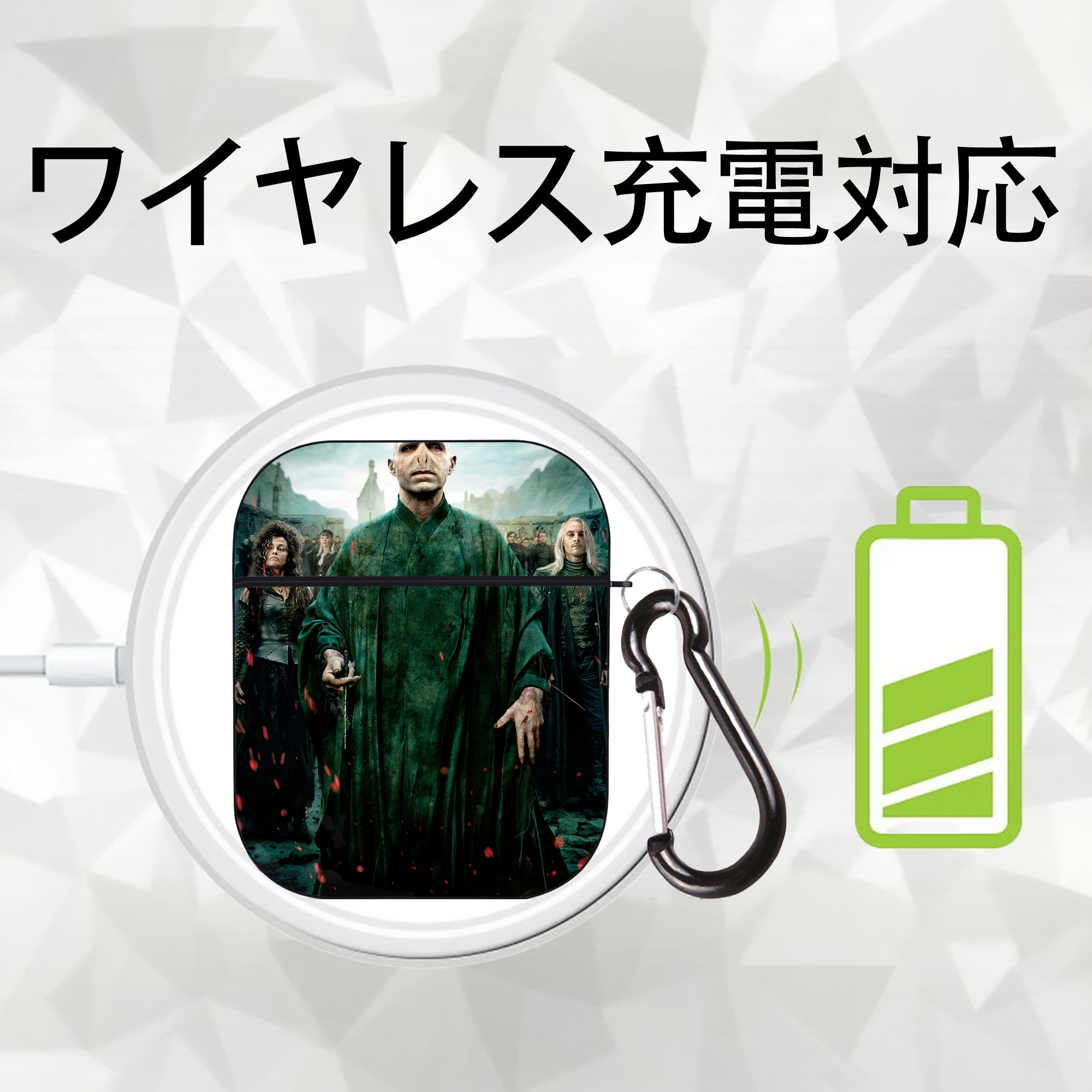 Harry Potter ハリー・ポッターシリーズ AirPods 第2世代保護ケース ハードシェル ブラック 耐衝撃・防指紋・カラビナ付き