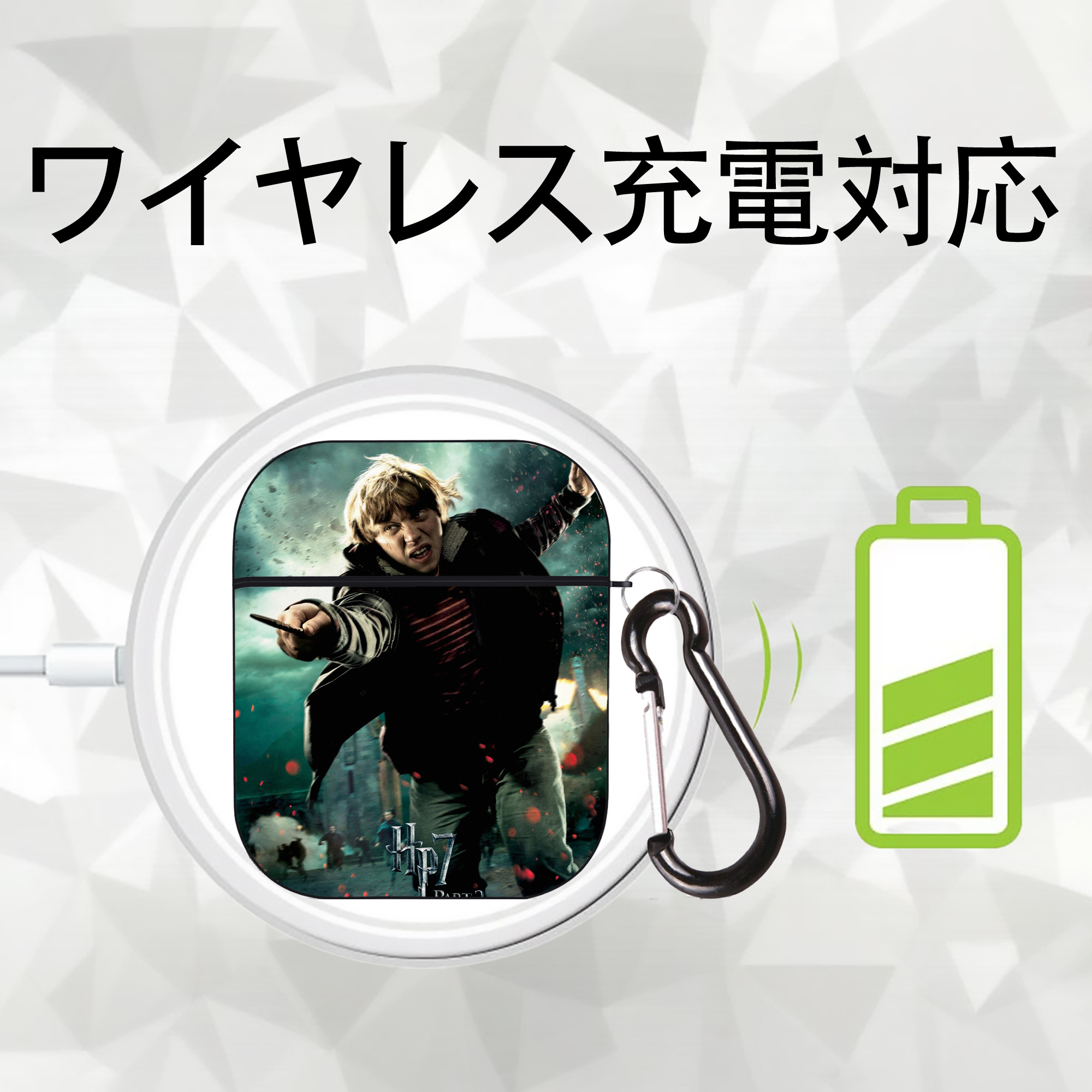 Harry Potter ハリー・ポッターシリーズ AirPods 第2世代保護ケース ハードシェル ブラック 耐衝撃・防指紋・カラビナ付き