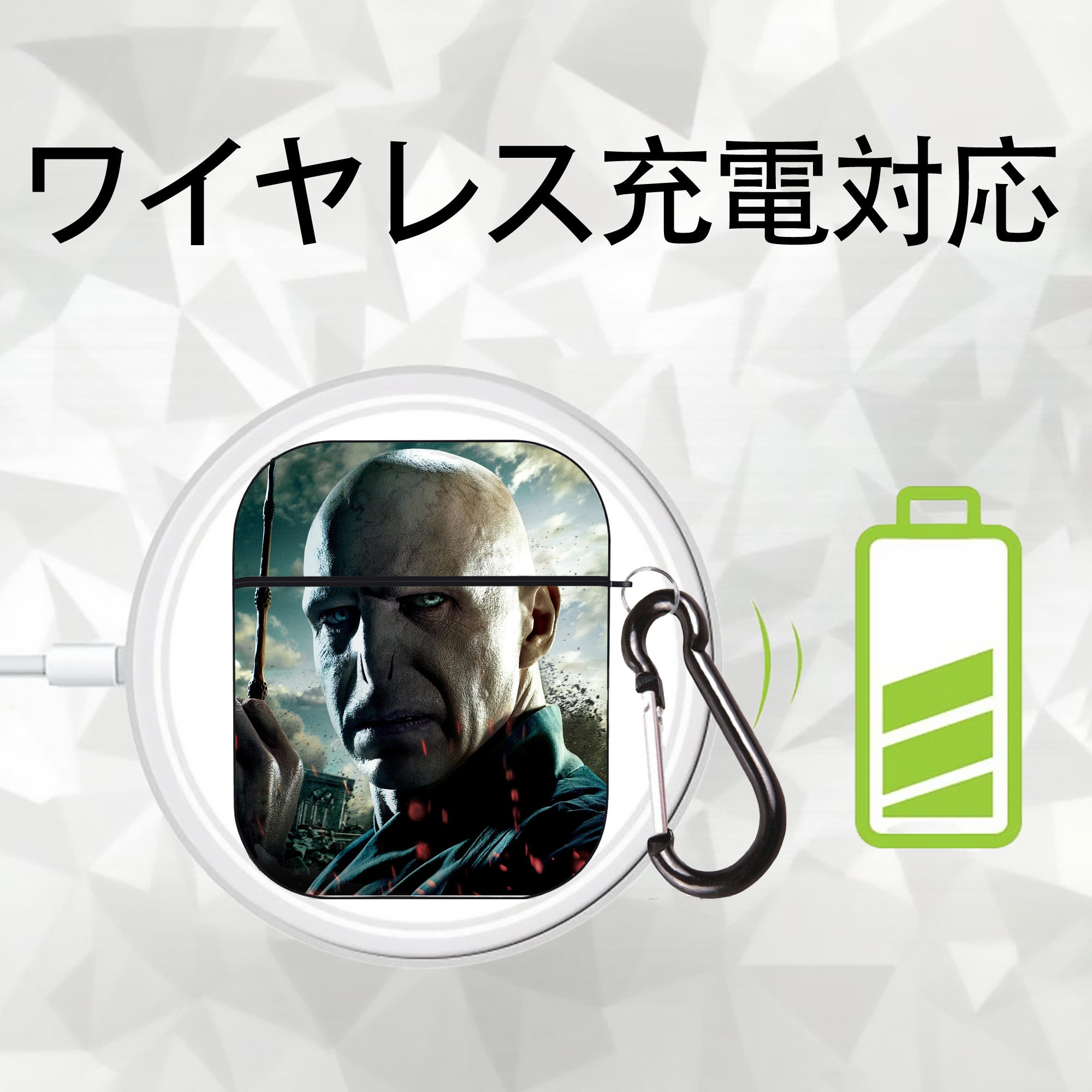 Harry Potter ハリー・ポッターシリーズ AirPods 第2世代保護ケース ハードシェル ブラック 耐衝撃・防指紋・カラビナ付き