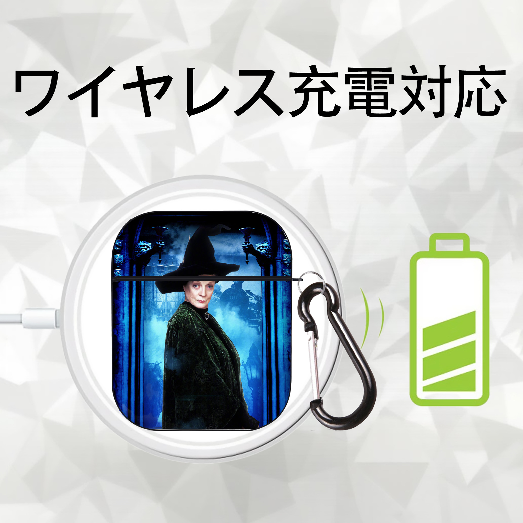 Harry Potter ハリー・ポッターシリーズ AirPods 第2世代保護ケース ハードシェル ブラック 耐衝撃・防指紋・カラビナ付き