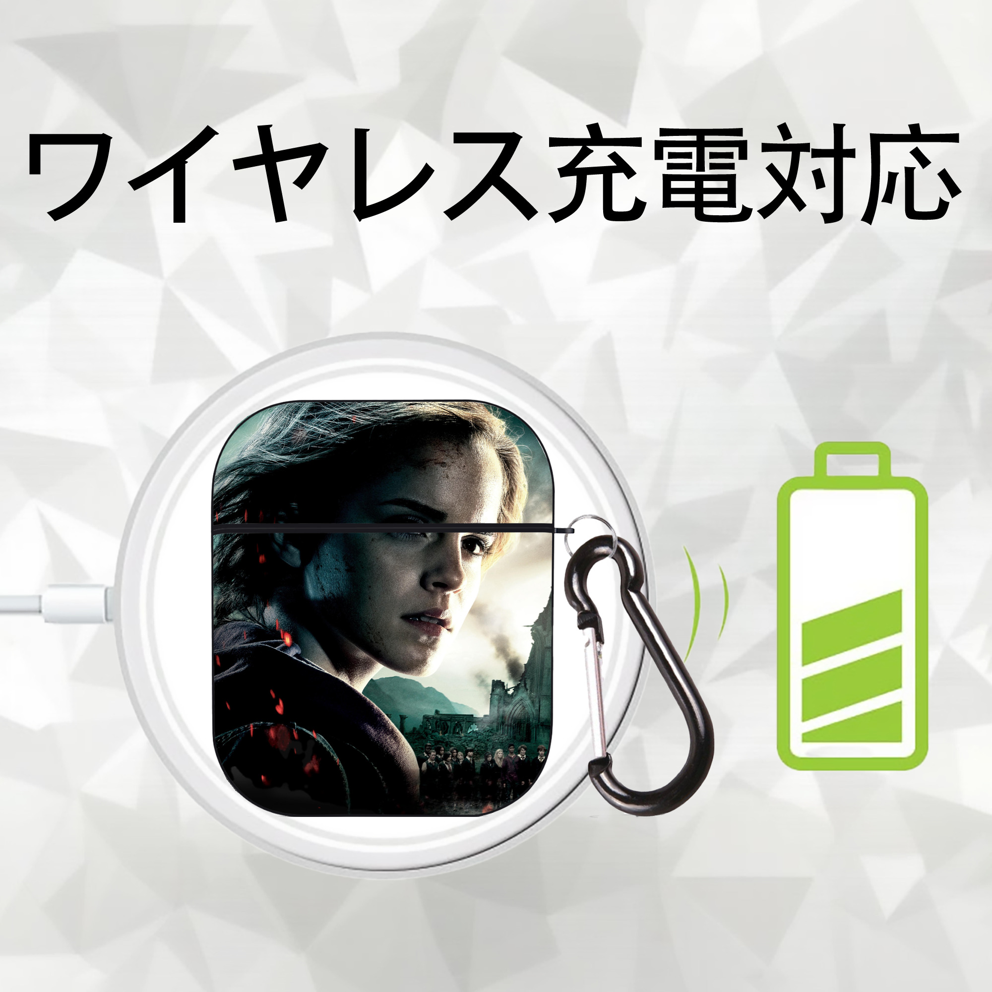 Harry Potter ハリー・ポッターシリーズ AirPods 第2世代保護ケース ハードシェル ブラック 耐衝撃・防指紋・カラビナ付き