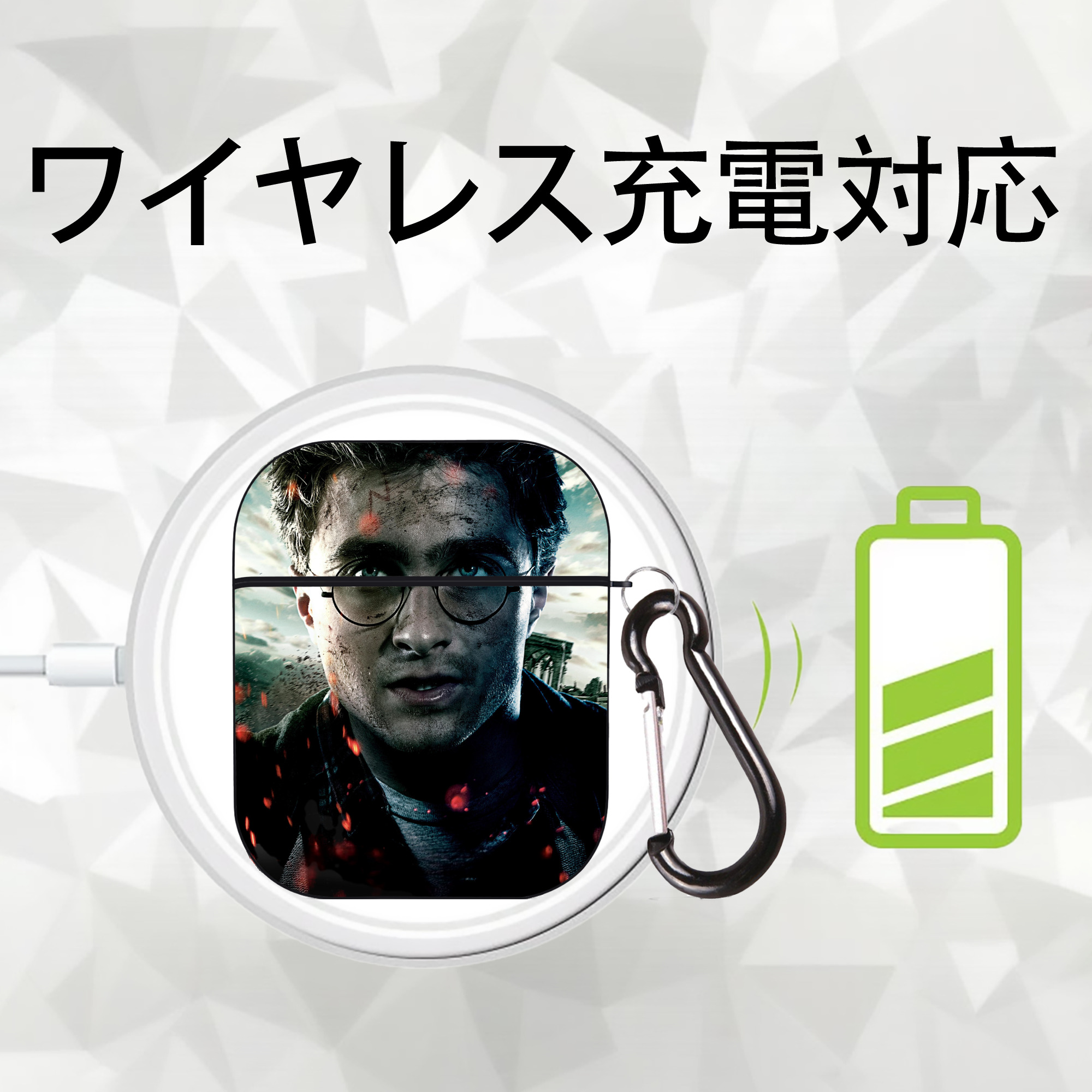 Harry Potter ハリー・ポッターシリーズ AirPods 第2世代保護ケース ハードシェル ブラック 耐衝撃・防指紋・カラビナ付き