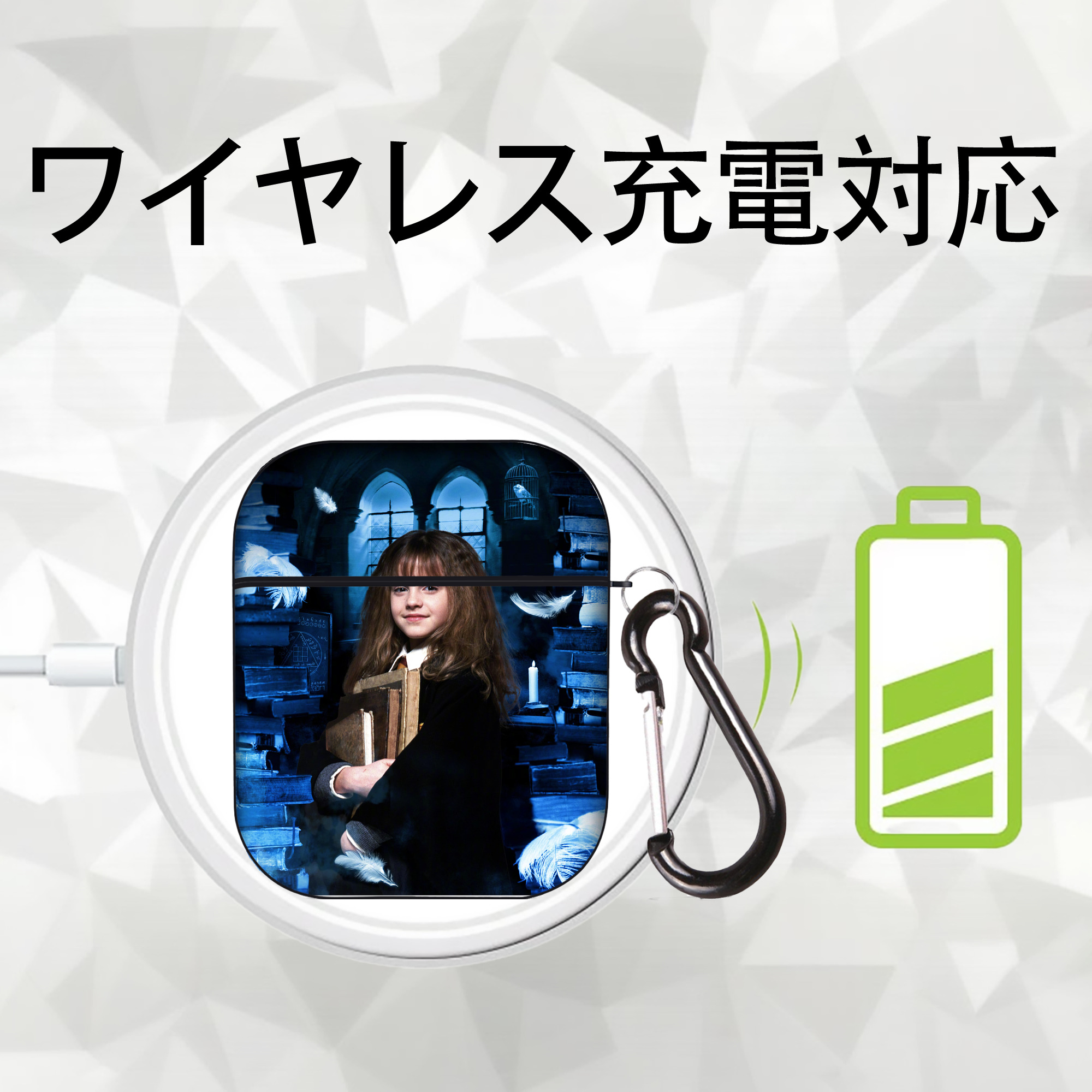 Harry Potter ハリー・ポッターシリーズ AirPods 第2世代保護ケース ハードシェル ブラック 耐衝撃・防指紋・カラビナ付き