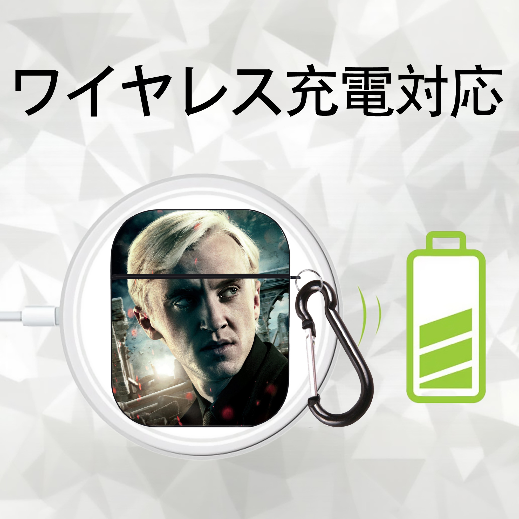 Harry Potter ハリー・ポッターシリーズ AirPods 第2世代保護ケース ハードシェル ブラック 耐衝撃・防指紋・カラビナ付き