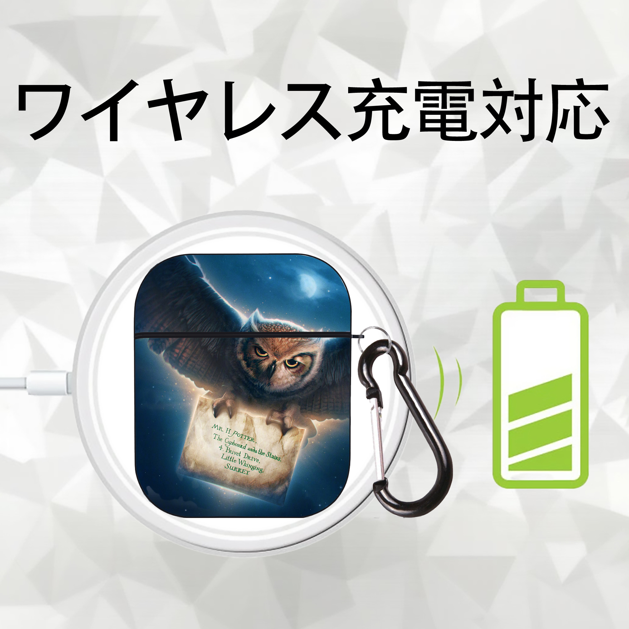 Harry Potter ハリー・ポッターシリーズ AirPods 第2世代保護ケース ハードシェル ブラック 耐衝撃・防指紋・カラビナ付き