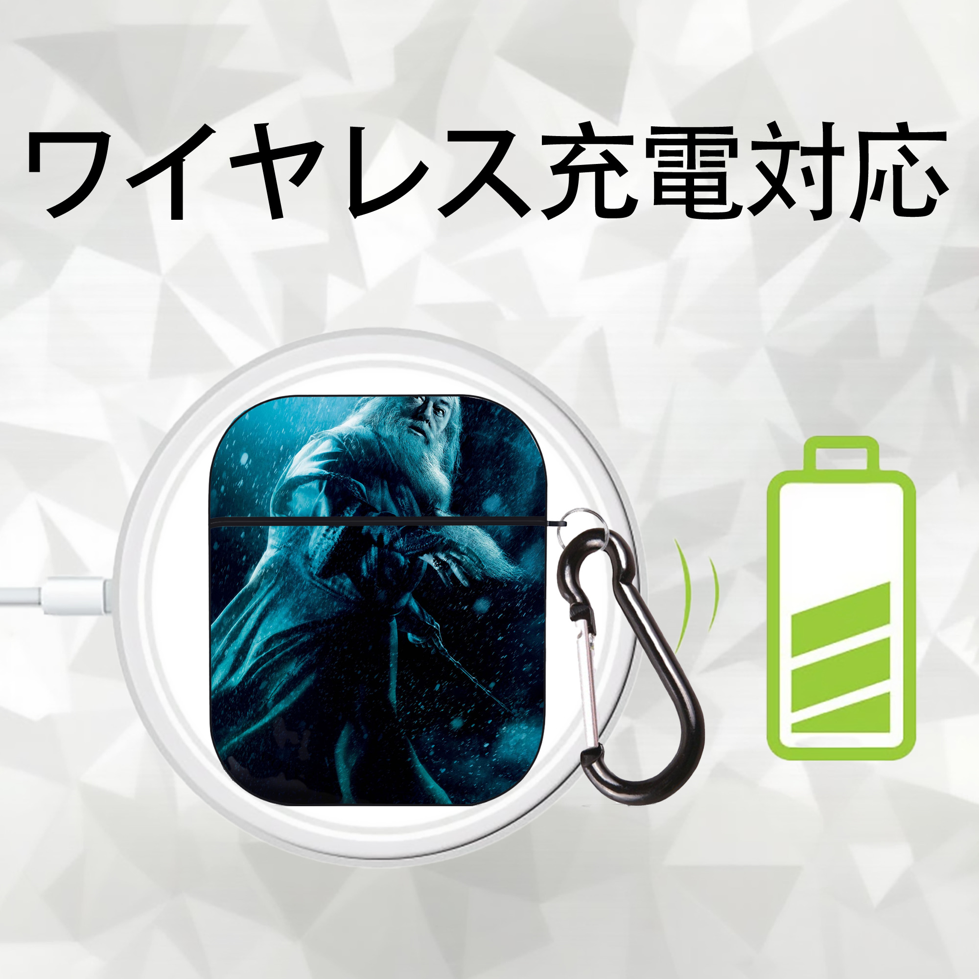 Harry Potter ハリー・ポッターシリーズ AirPods 第2世代保護ケース ハードシェル ブラック 耐衝撃・防指紋・カラビナ付き