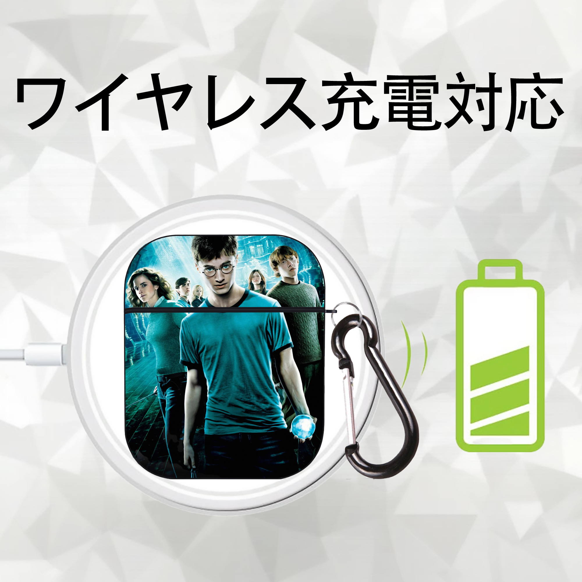 Harry Potter ハリー・ポッターシリーズ AirPods 第2世代保護ケース ハードシェル ブラック 耐衝撃・防指紋・カラビナ付き