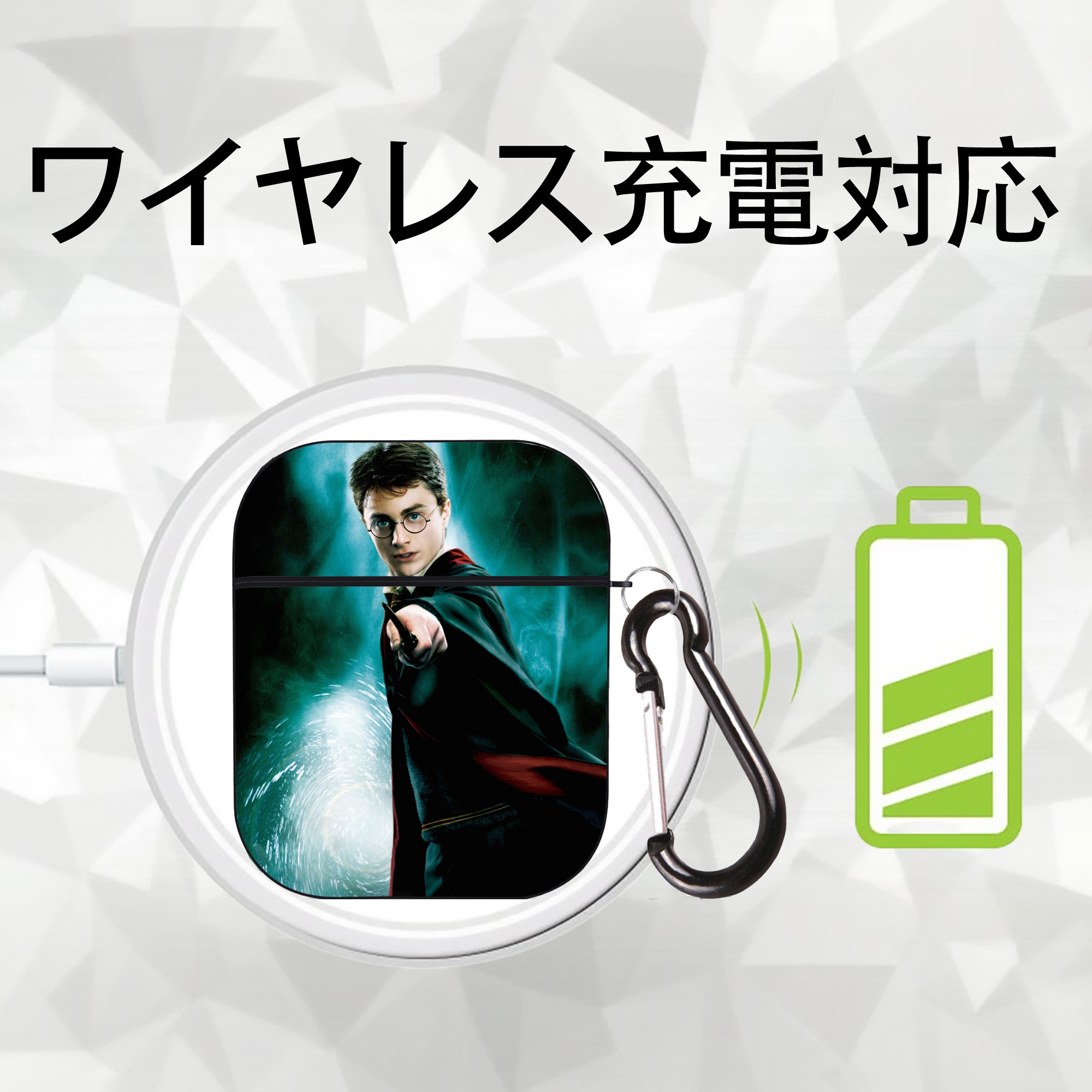 Harry Potter ハリー・ポッターシリーズ AirPods 第2世代保護ケース ハードシェル ブラック 耐衝撃・防指紋・カラビナ付き