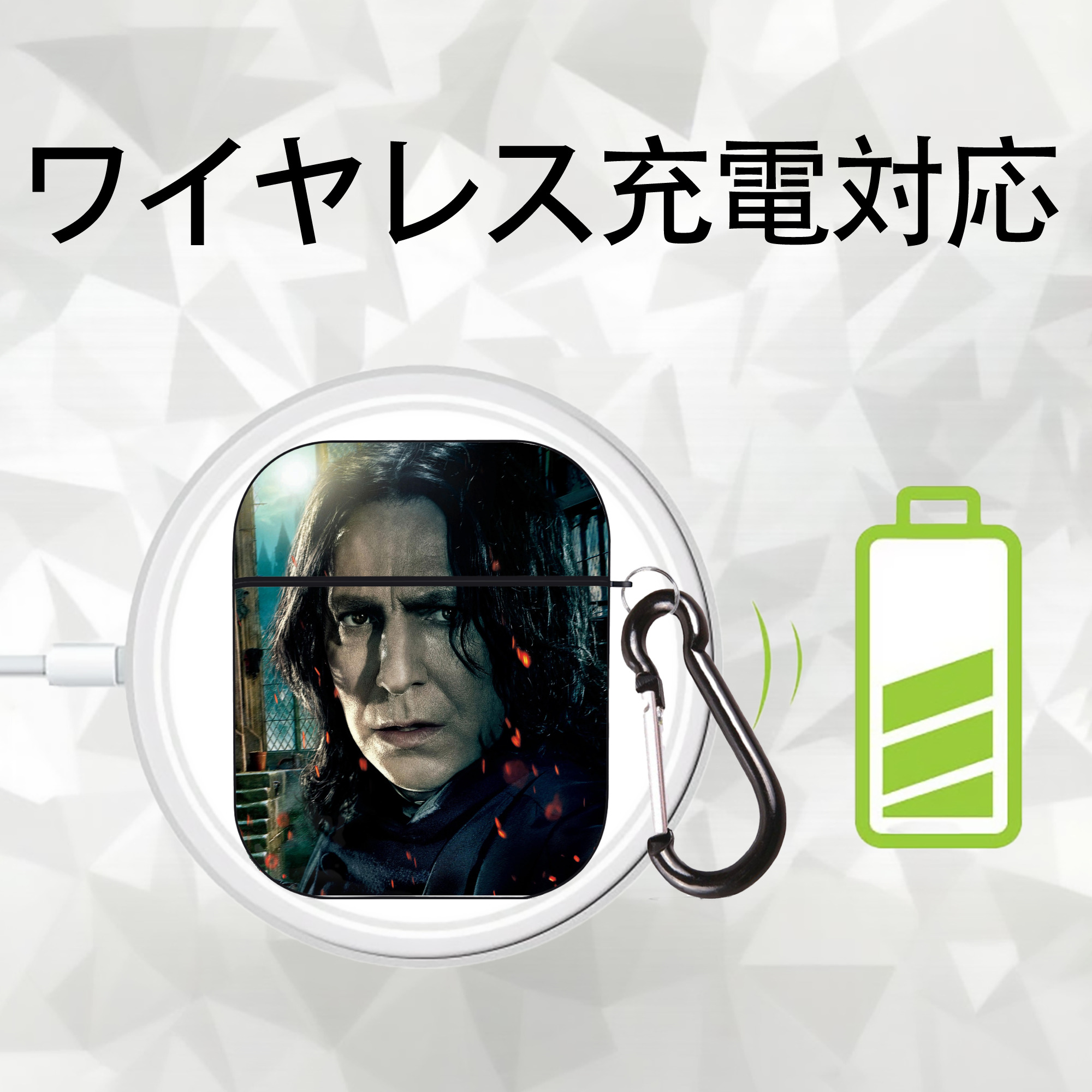 Harry Potter ハリー・ポッターシリーズ AirPods 第2世代保護ケース ハードシェル ブラック 耐衝撃・防指紋・カラビナ付き