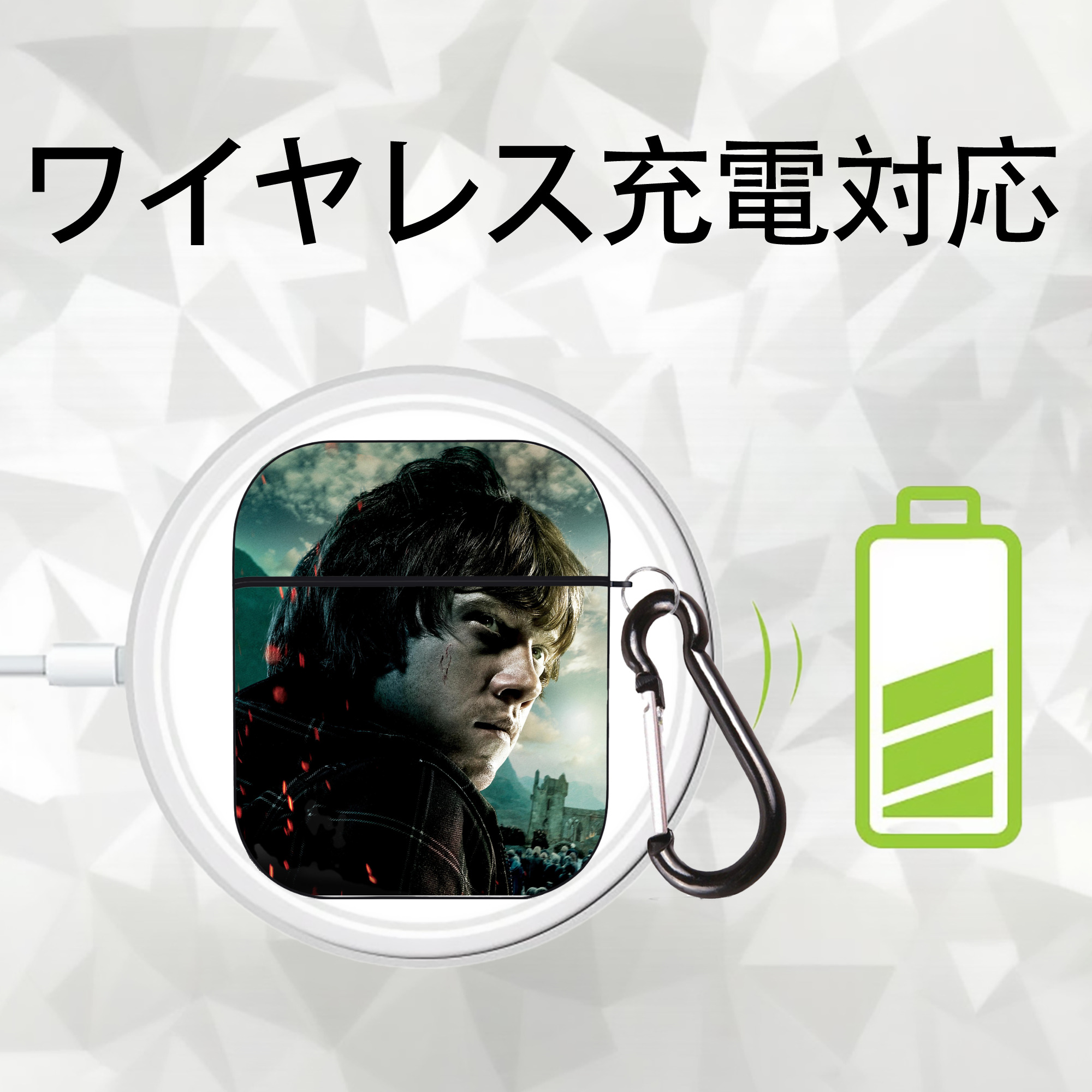 Harry Potter ハリー・ポッターシリーズ AirPods 第2世代保護ケース ハードシェル ブラック 耐衝撃・防指紋・カラビナ付き