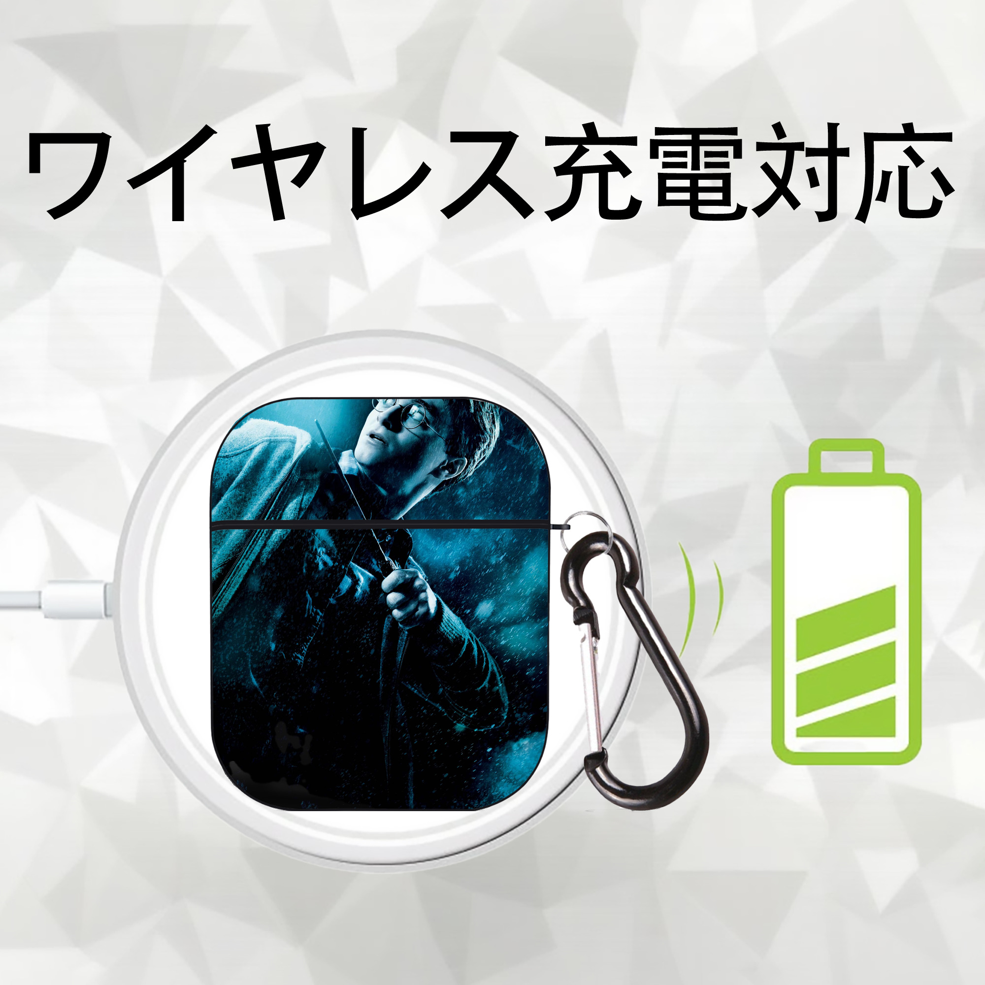Harry Potter ハリー・ポッターシリーズ AirPods 第2世代保護ケース ハードシェル ブラック 耐衝撃・防指紋・カラビナ付き