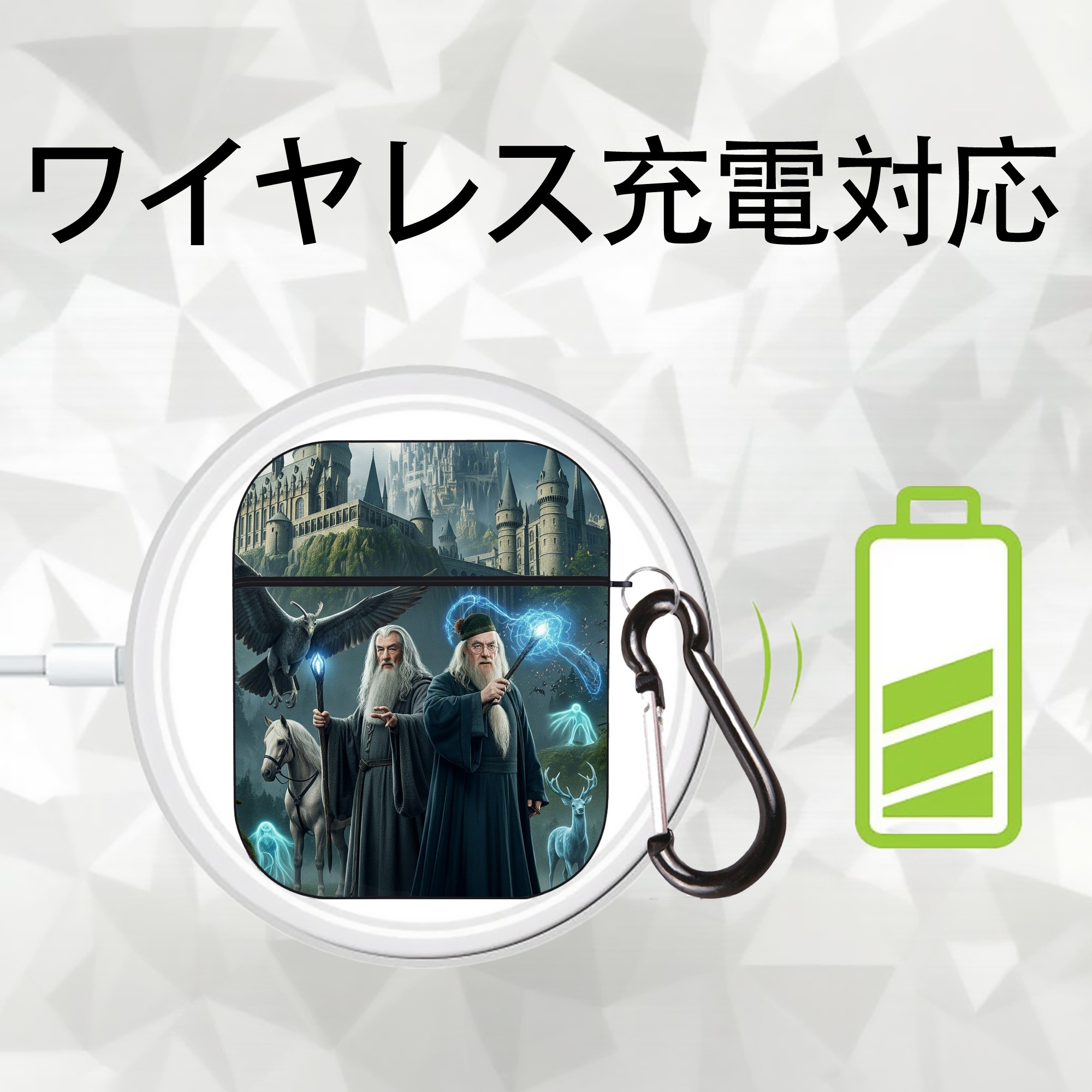 Harry Potter ハリー・ポッターシリーズ AirPods 第2世代保護ケース ハードシェル ブラック 耐衝撃・防指紋・カラビナ付き