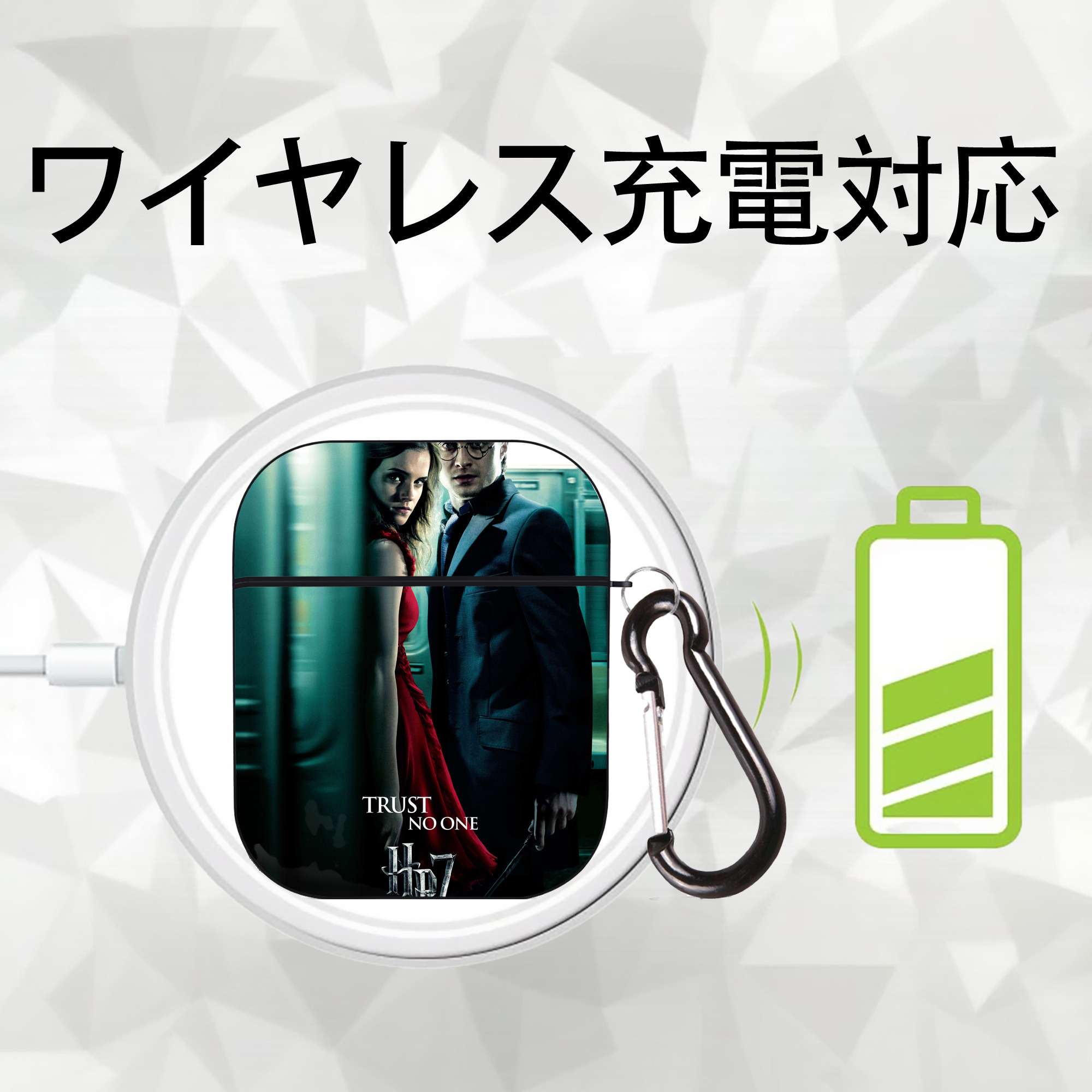 Harry Potter ハリー・ポッターシリーズ AirPods 第2世代保護ケース ハードシェル ブラック 耐衝撃・防指紋・カラビナ付き