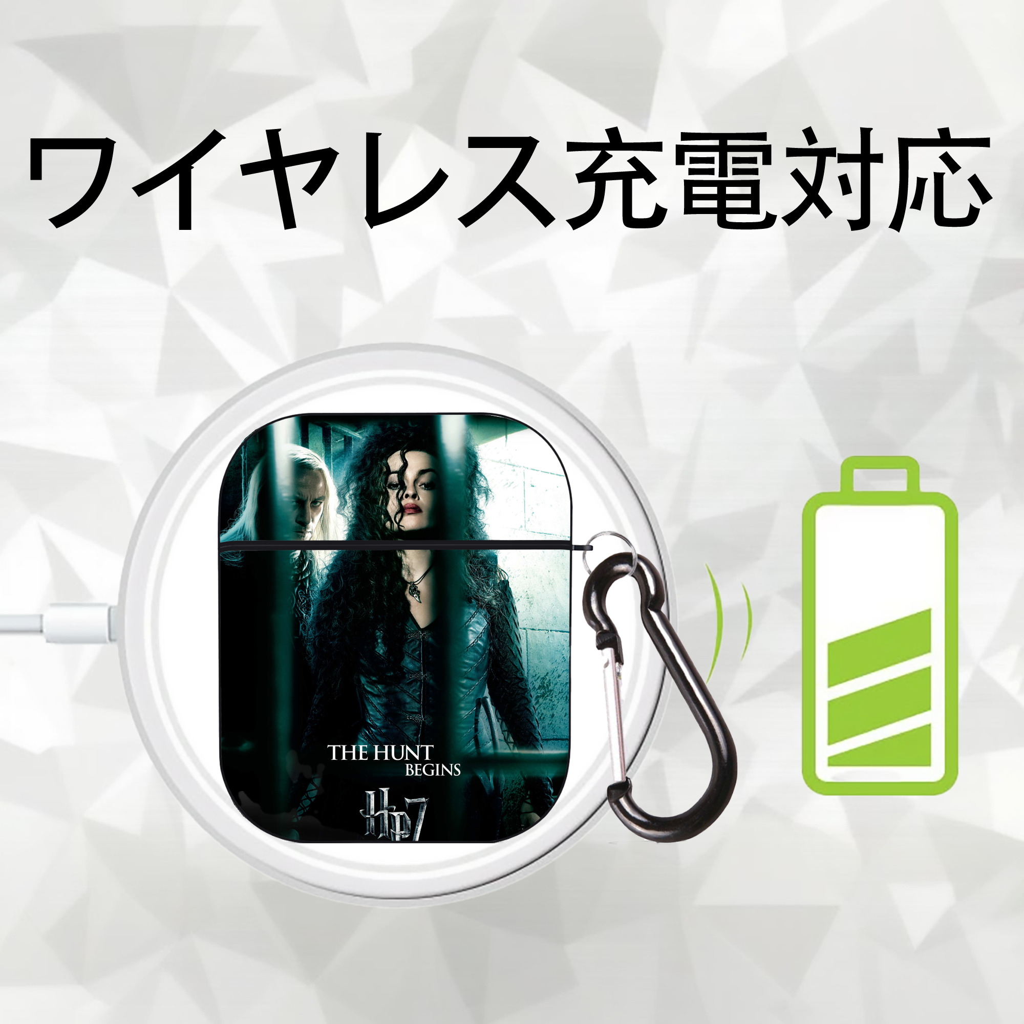 Harry Potter ハリー・ポッターシリーズ AirPods 第2世代保護ケース ハードシェル ブラック 耐衝撃・防指紋・カラビナ付き
