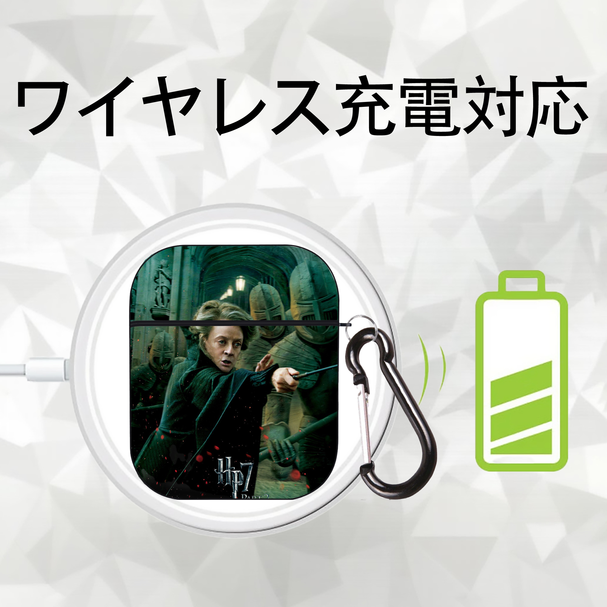 Harry Potter ハリー・ポッターシリーズ AirPods 第2世代保護ケース ハードシェル ブラック 耐衝撃・防指紋・カラビナ付き