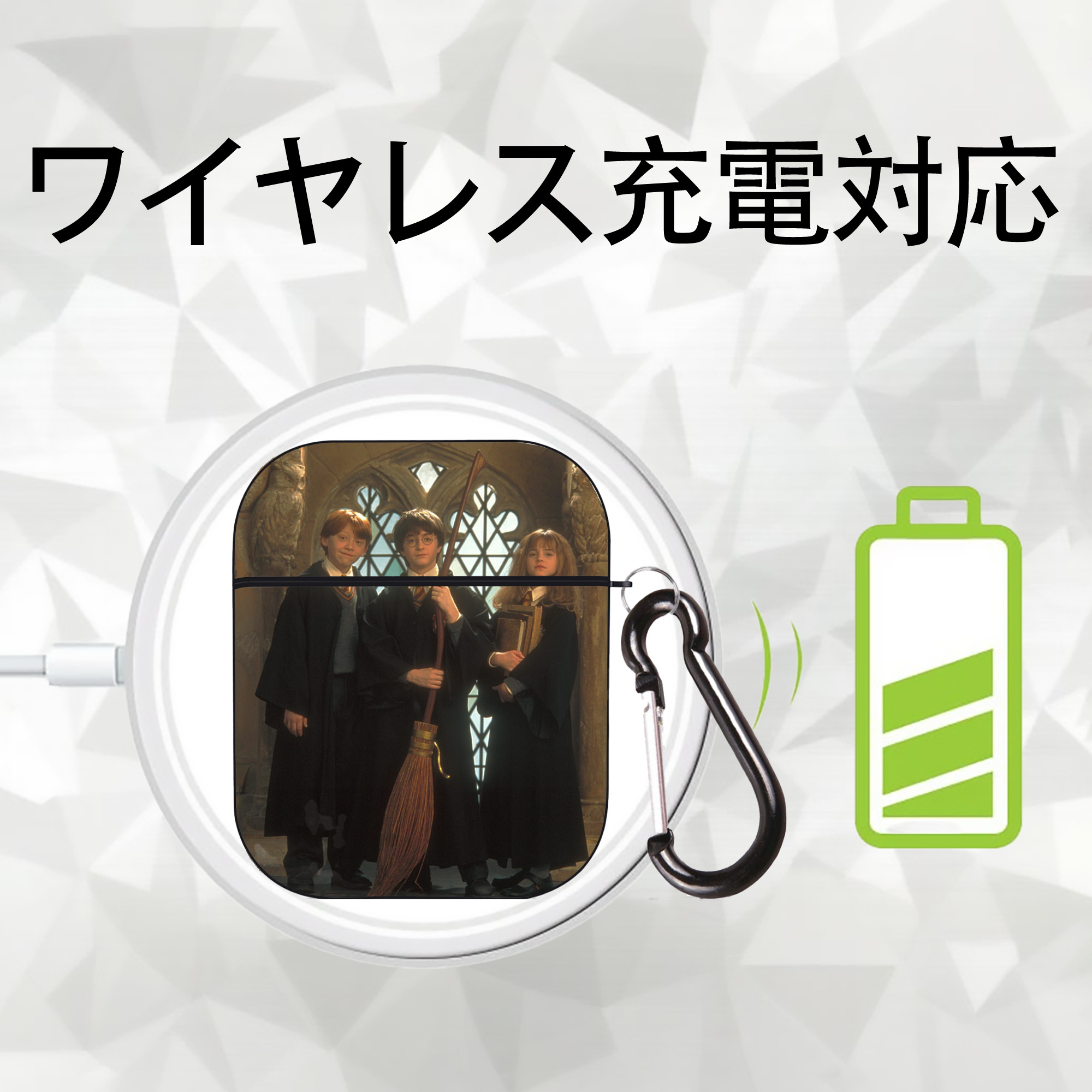 Harry Potter ハリー・ポッターシリーズ AirPods 第2世代保護ケース ハードシェル ブラック 耐衝撃・防指紋・カラビナ付き