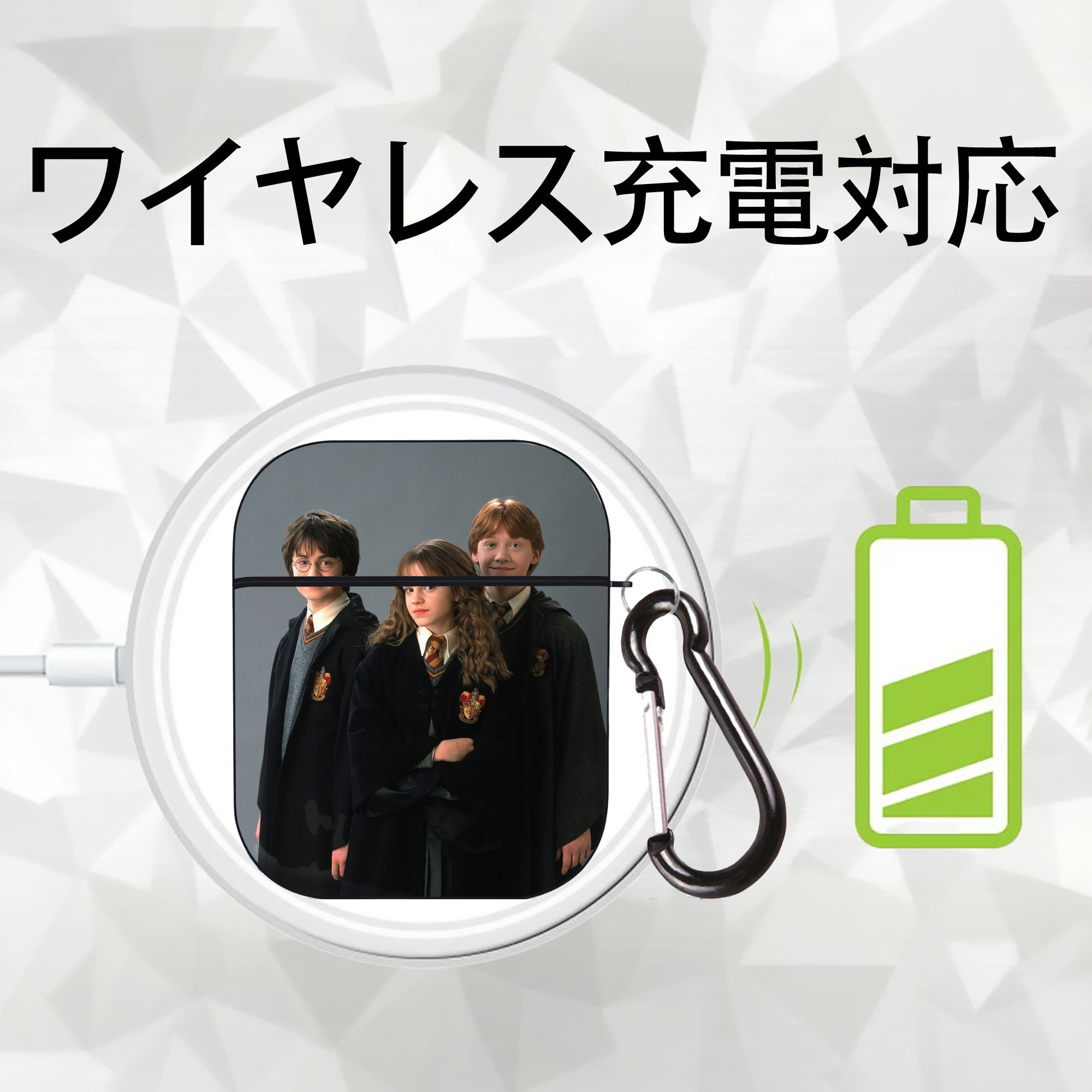 Harry Potter ハリー・ポッターシリーズ AirPods 第2世代保護ケース ハードシェル ブラック 耐衝撃・防指紋・カラビナ付き