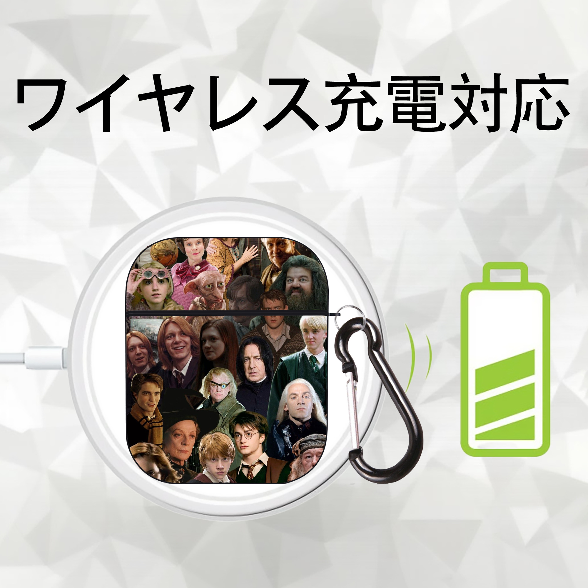 Harry Potter ハリー・ポッターシリーズ AirPods 第2世代保護ケース ハードシェル ブラック 耐衝撃・防指紋・カラビナ付き