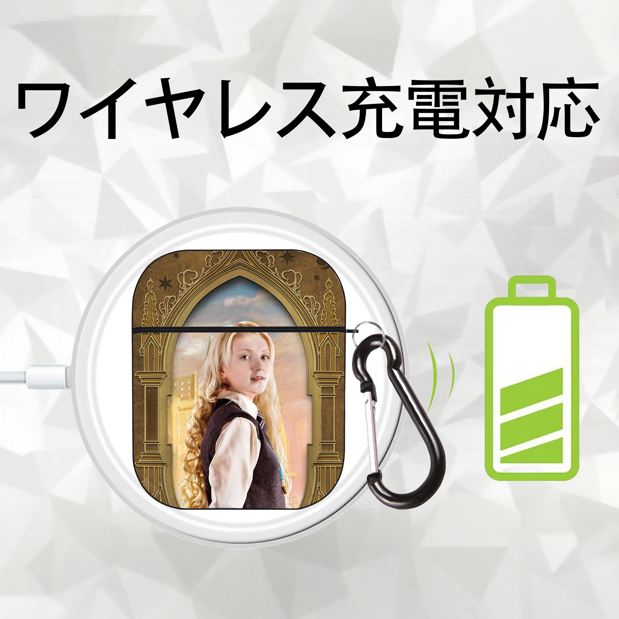 Harry Potter ハリー・ポッターシリーズ AirPods 第2世代保護ケース ハードシェル ブラック 耐衝撃・防指紋・カラビナ付き