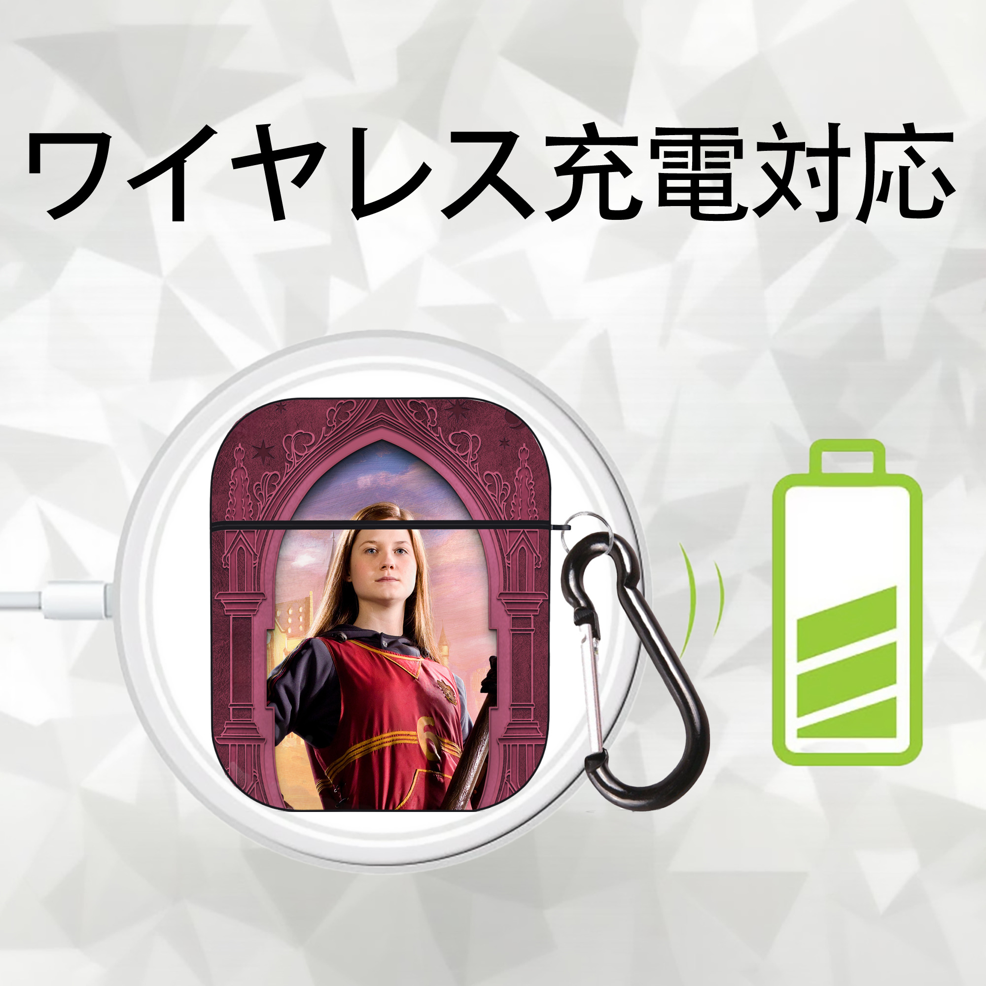 Harry Potter ハリー・ポッターシリーズ AirPods 第2世代保護ケース ハードシェル ブラック 耐衝撃・防指紋・カラビナ付き