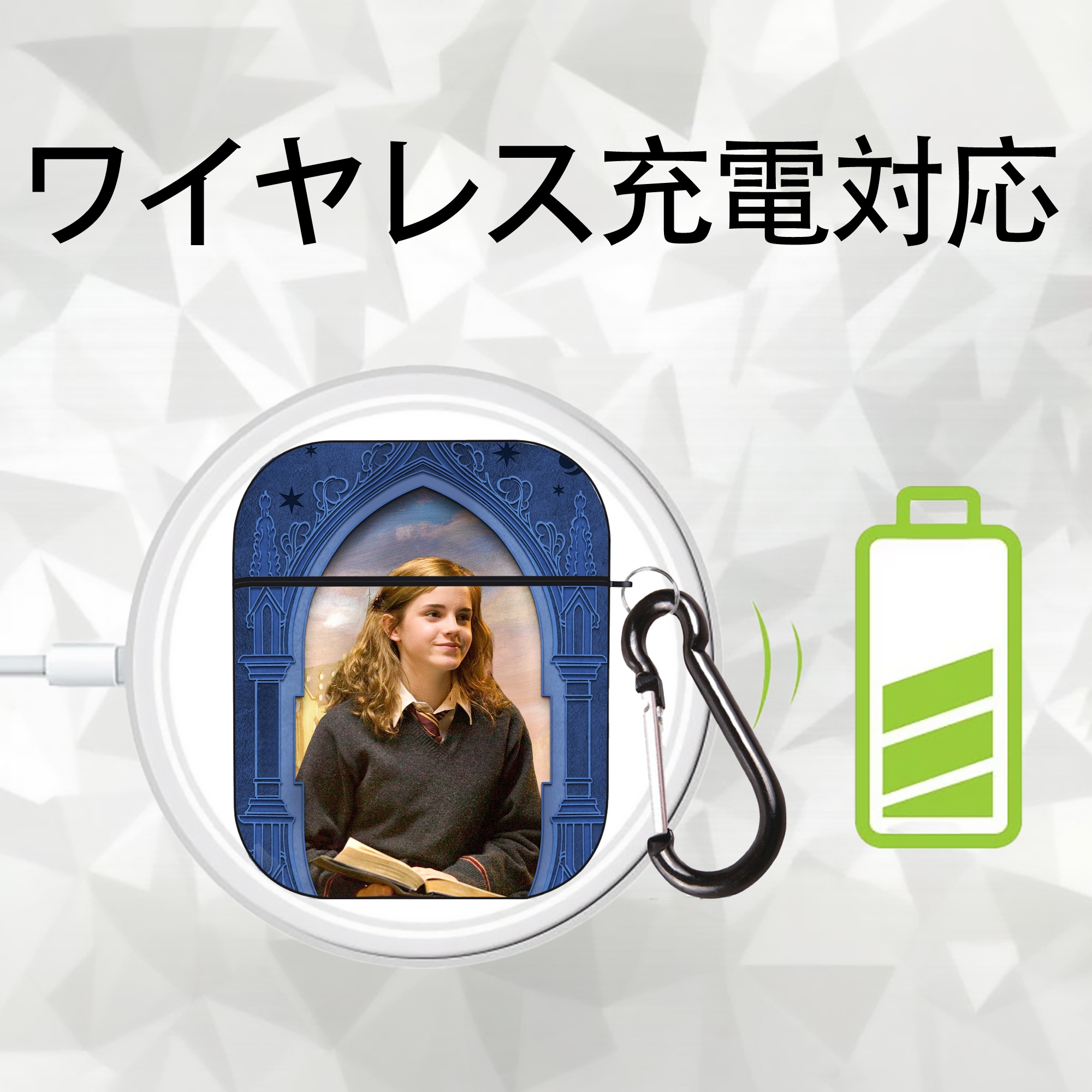 Harry Potter ハリー・ポッターシリーズ AirPods 第2世代保護ケース ハードシェル ブラック 耐衝撃・防指紋・カラビナ付き