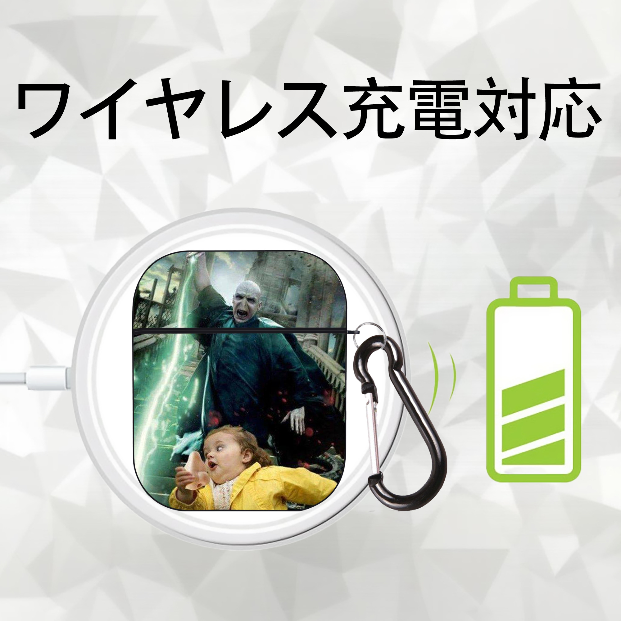 Harry Potter ハリー・ポッターシリーズ AirPods 第2世代保護ケース ハードシェル ブラック 耐衝撃・防指紋・カラビナ付き
