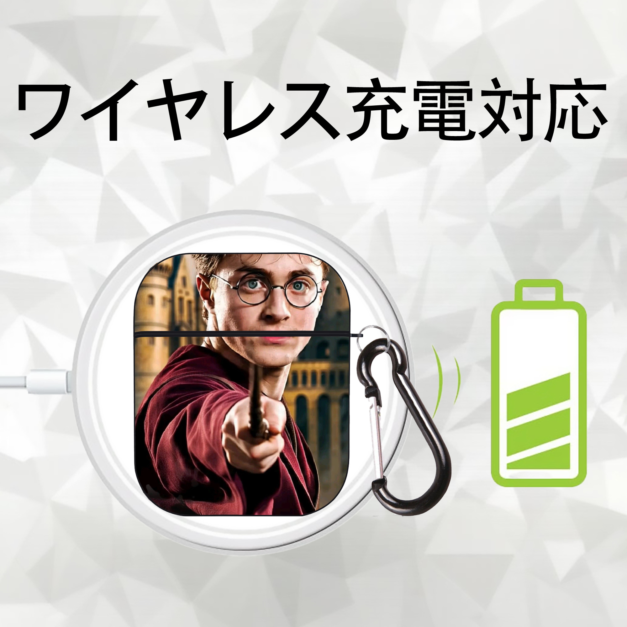 Harry Potter ハリー・ポッターシリーズ AirPods 第2世代保護ケース ハードシェル ブラック 耐衝撃・防指紋・カラビナ付き