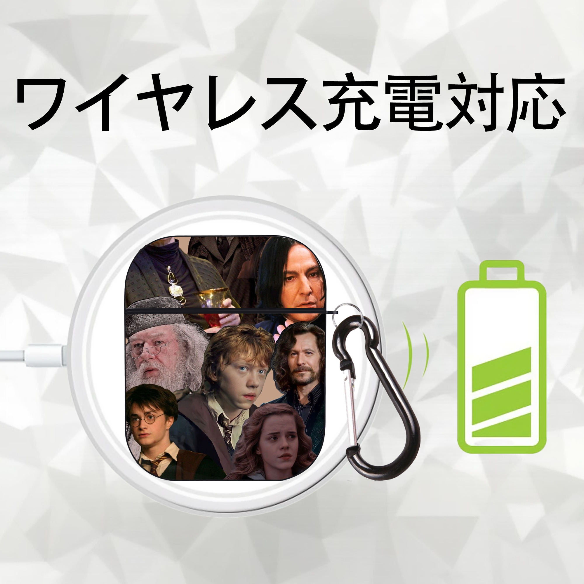 Harry Potter ハリー・ポッターシリーズ AirPods 第2世代保護ケース ハードシェル ブラック 耐衝撃・防指紋・カラビナ付き