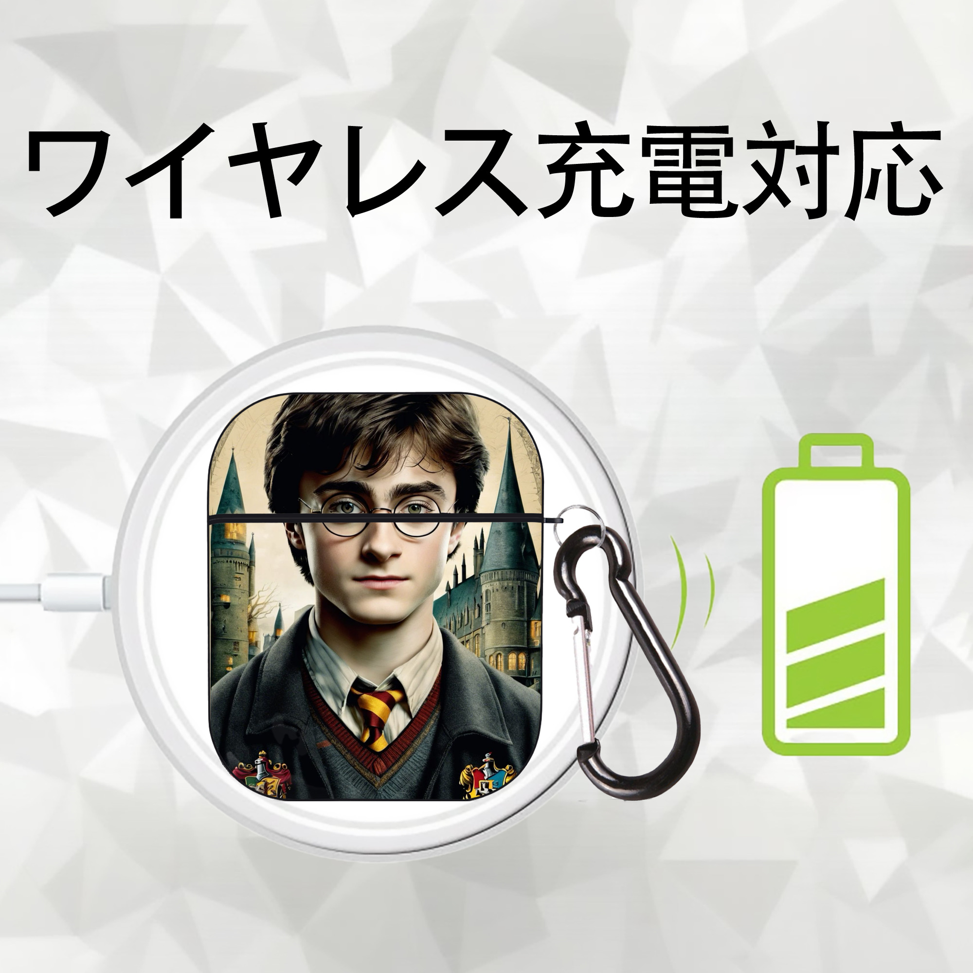 Harry Potter ハリー・ポッターシリーズ AirPods 第2世代保護ケース ハードシェル ブラック 耐衝撃・防指紋・カラビナ付き