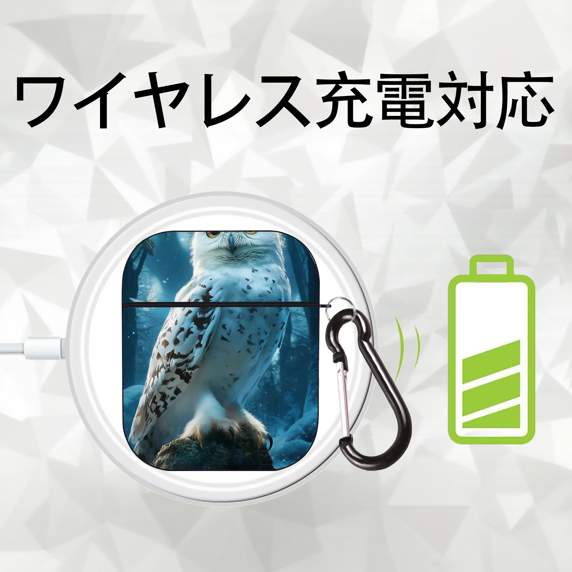 Harry Potter ハリー・ポッターシリーズ AirPods 第2世代保護ケース ハードシェル ブラック 耐衝撃・防指紋・カラビナ付き