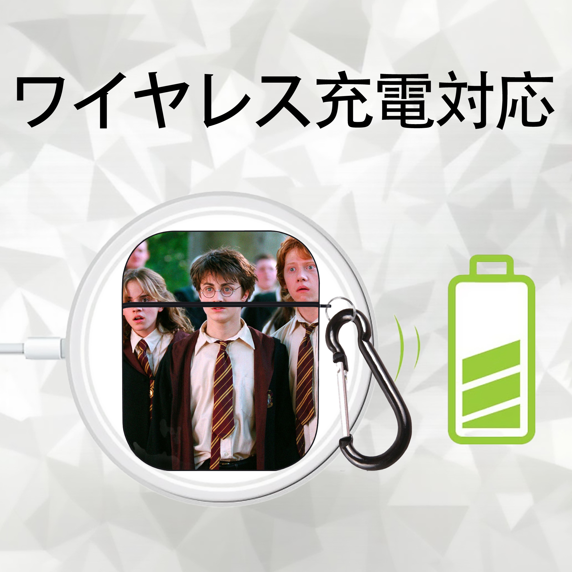 Harry Potter ハリー・ポッターシリーズ AirPods 第2世代保護ケース ハードシェル ブラック 耐衝撃・防指紋・カラビナ付き