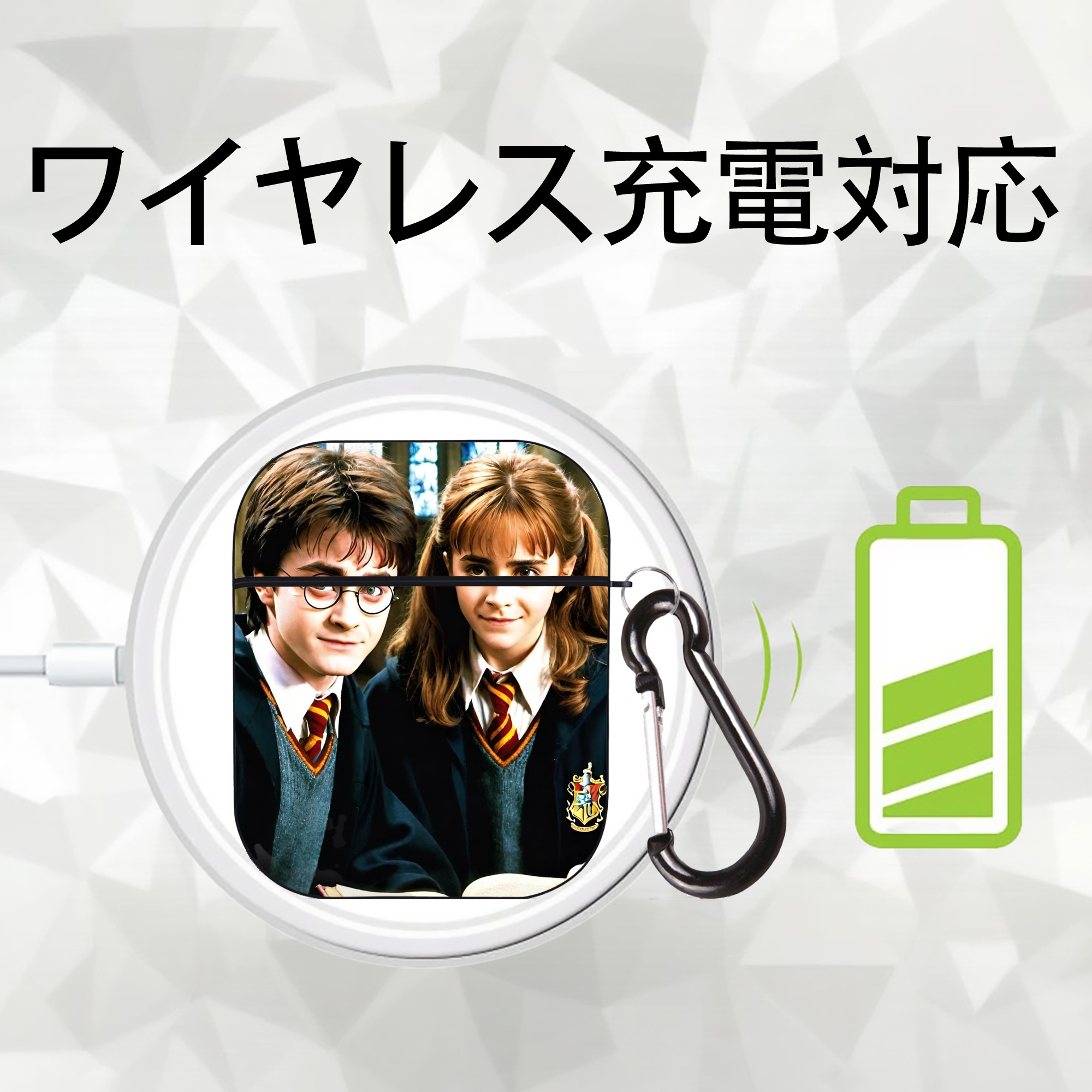 Harry Potter ハリー・ポッターシリーズ AirPods 第2世代保護ケース ハードシェル ブラック 耐衝撃・防指紋・カラビナ付き