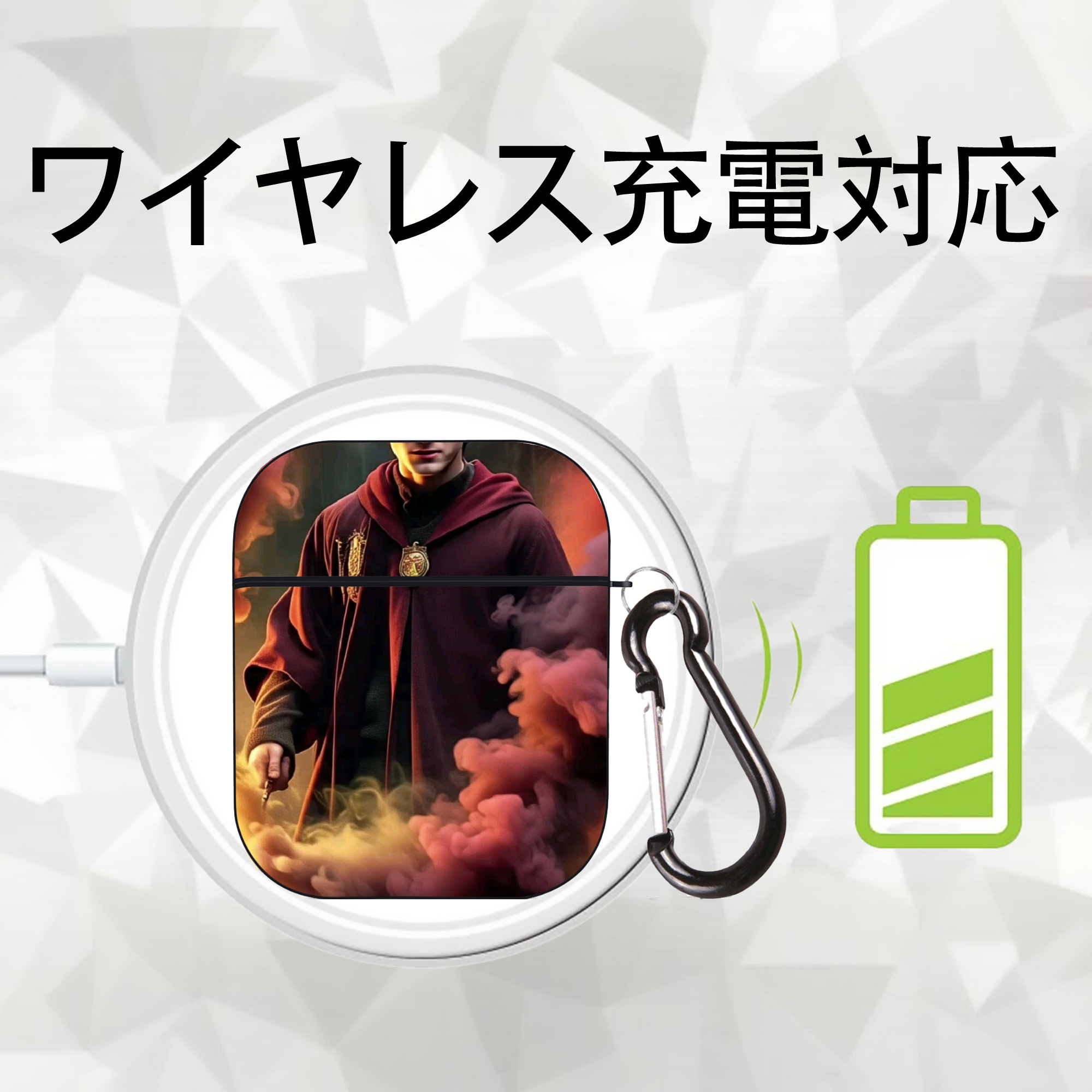 Harry Potter ハリー・ポッターシリーズ AirPods 第2世代保護ケース ハードシェル ブラック 耐衝撃・防指紋・カラビナ付き