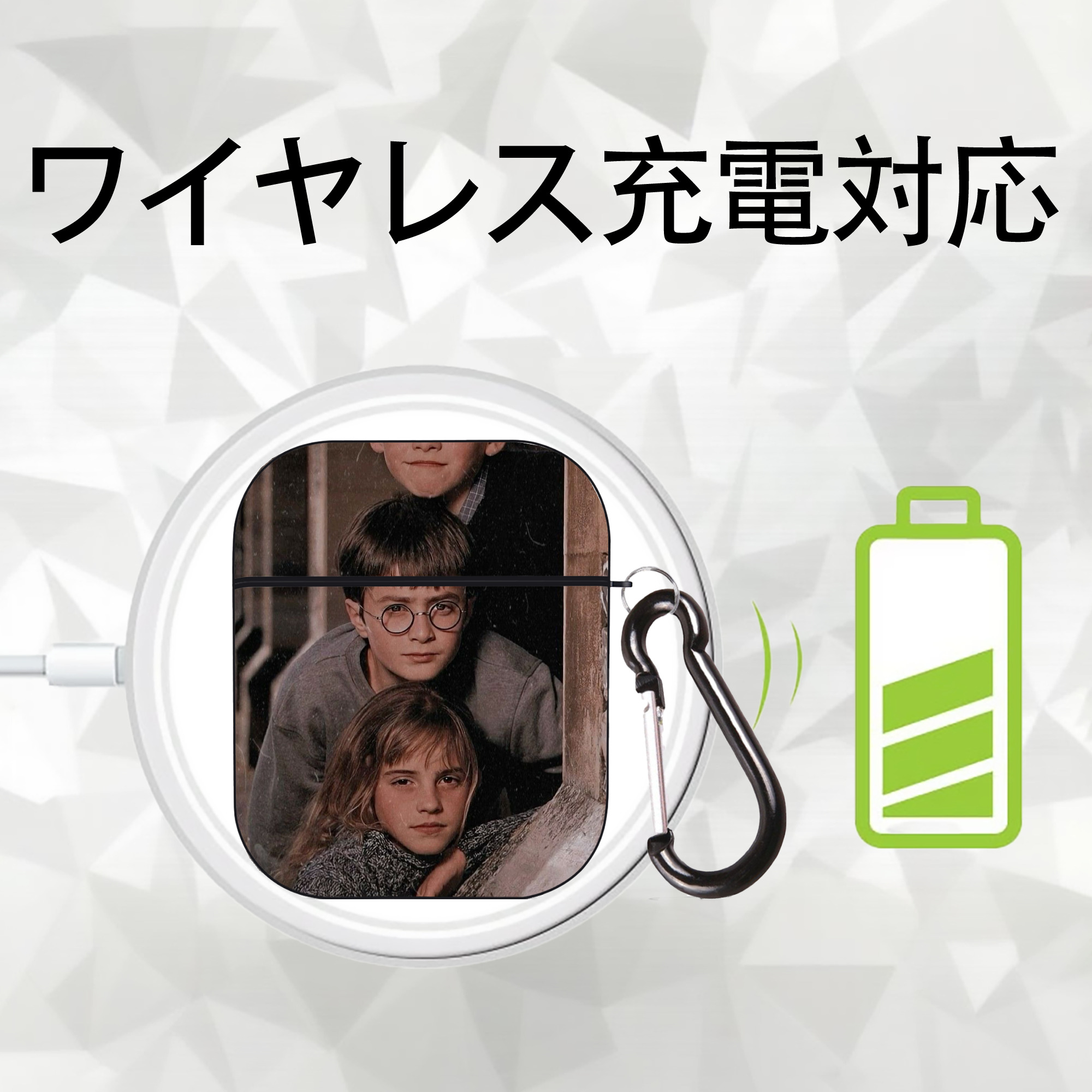 Harry Potter ハリー・ポッターシリーズ AirPods 第2世代保護ケース ハードシェル ブラック 耐衝撃・防指紋・カラビナ付き