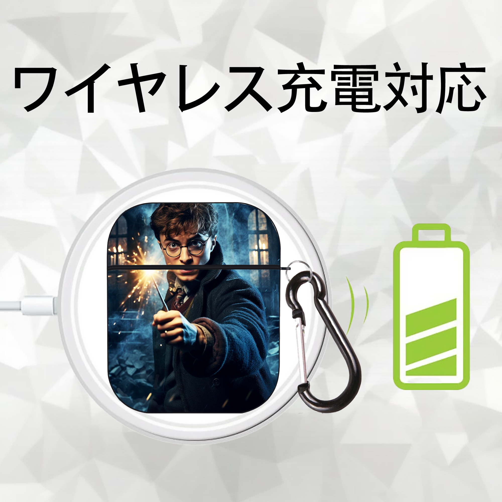 Harry Potter ハリー・ポッターシリーズ AirPods 第2世代保護ケース ハードシェル ブラック 耐衝撃・防指紋・カラビナ付き