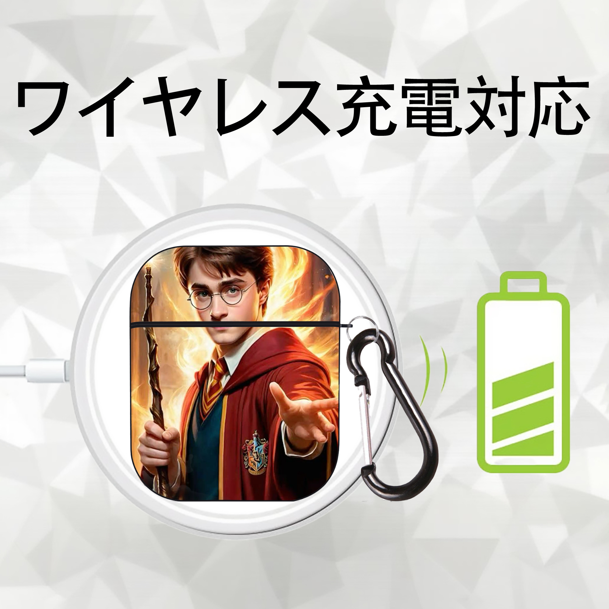 Harry Potter ハリー・ポッターシリーズ AirPods 第2世代保護ケース ハードシェル ブラック 耐衝撃・防指紋・カラビナ付き