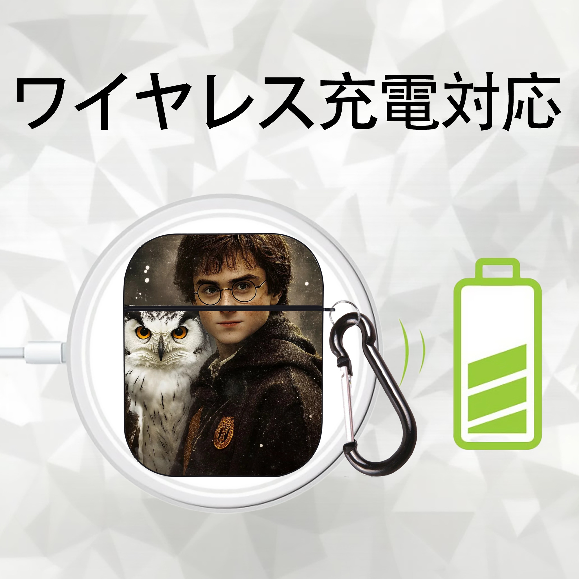 Harry Potter ハリー・ポッターシリーズ AirPods 第2世代保護ケース ハードシェル ブラック 耐衝撃・防指紋・カラビナ付き