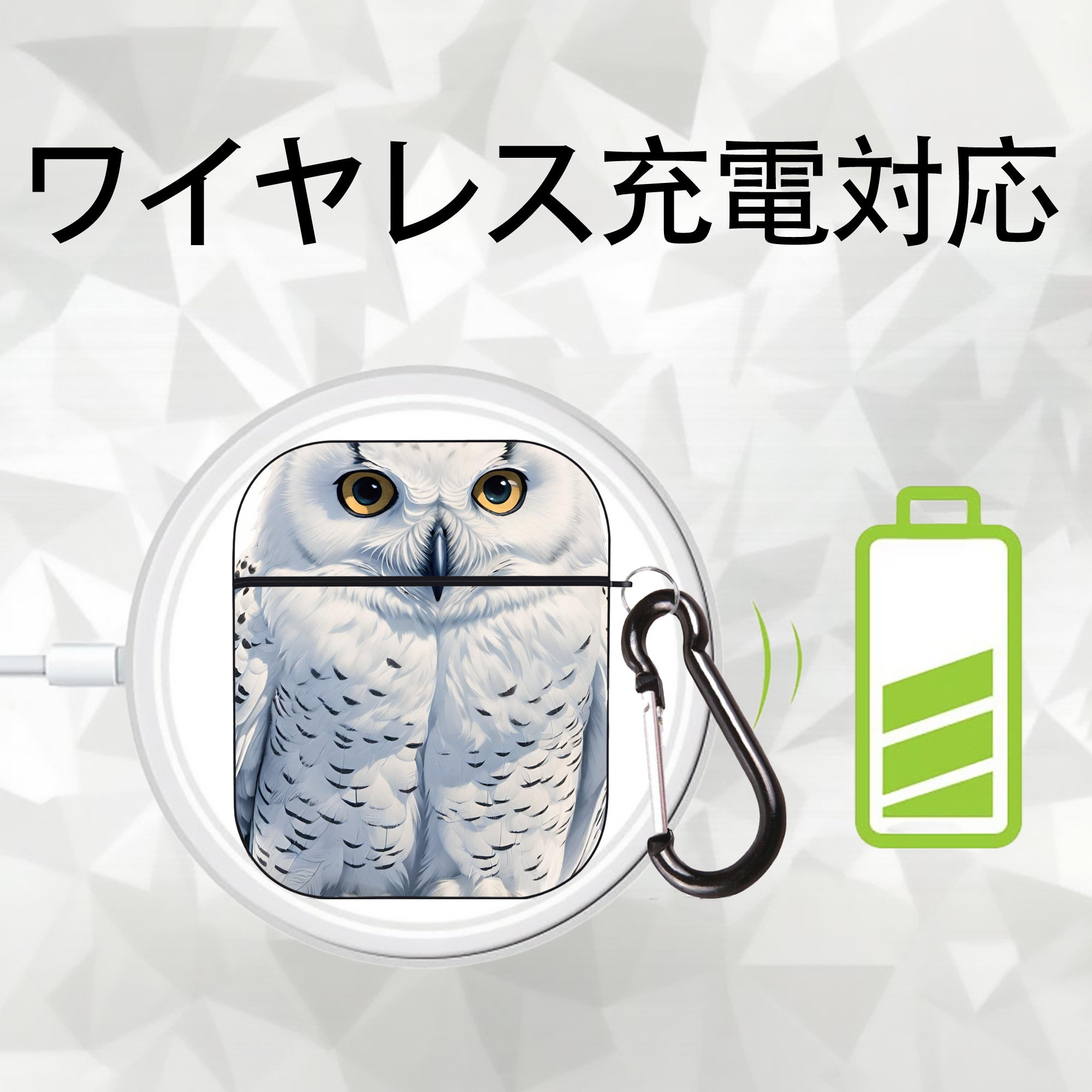 Harry Potter ハリー・ポッターシリーズ AirPods 第2世代保護ケース ハードシェル ブラック 耐衝撃・防指紋・カラビナ付き