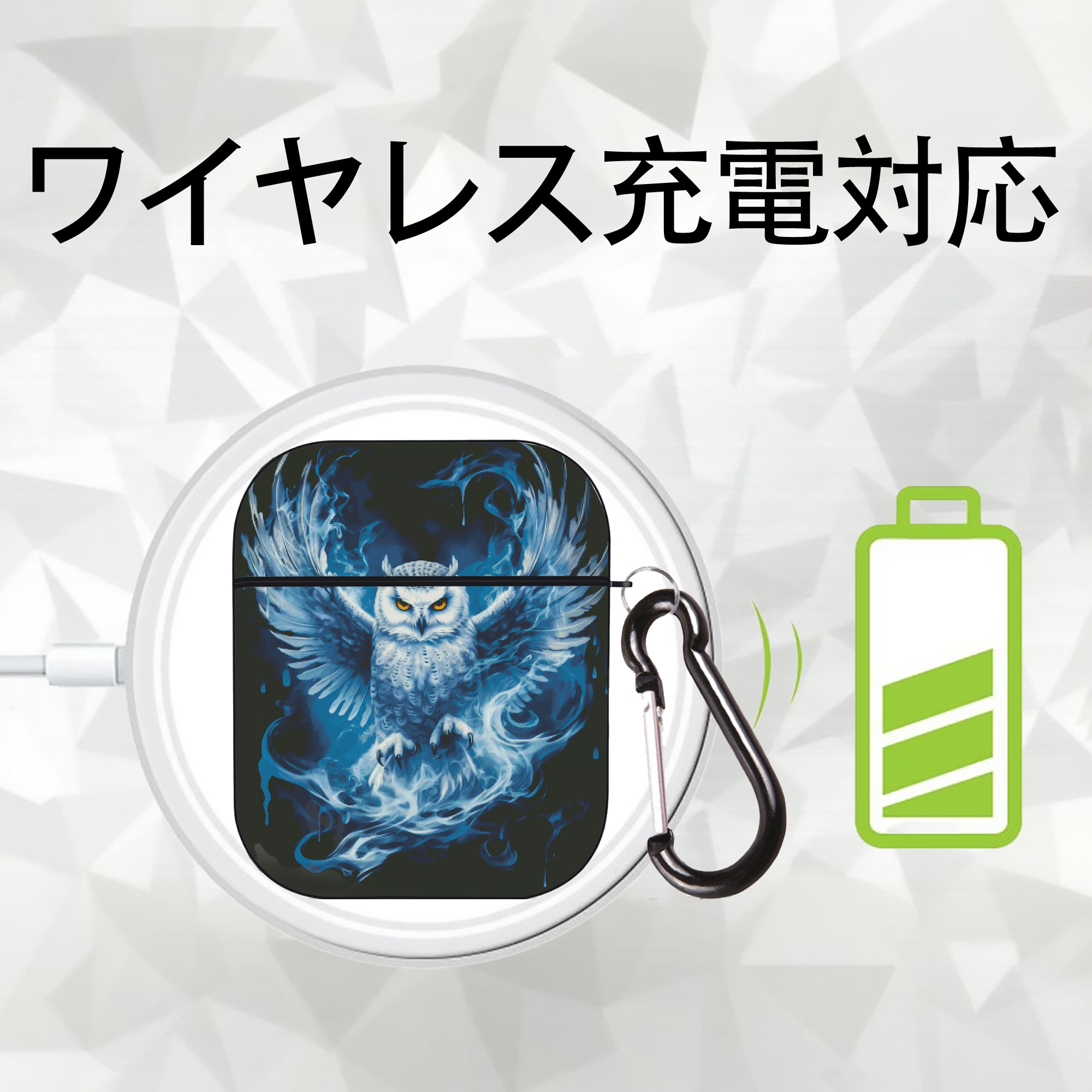 Harry Potter ハリー・ポッターシリーズ AirPods 第2世代保護ケース ハードシェル ブラック 耐衝撃・防指紋・カラビナ付き