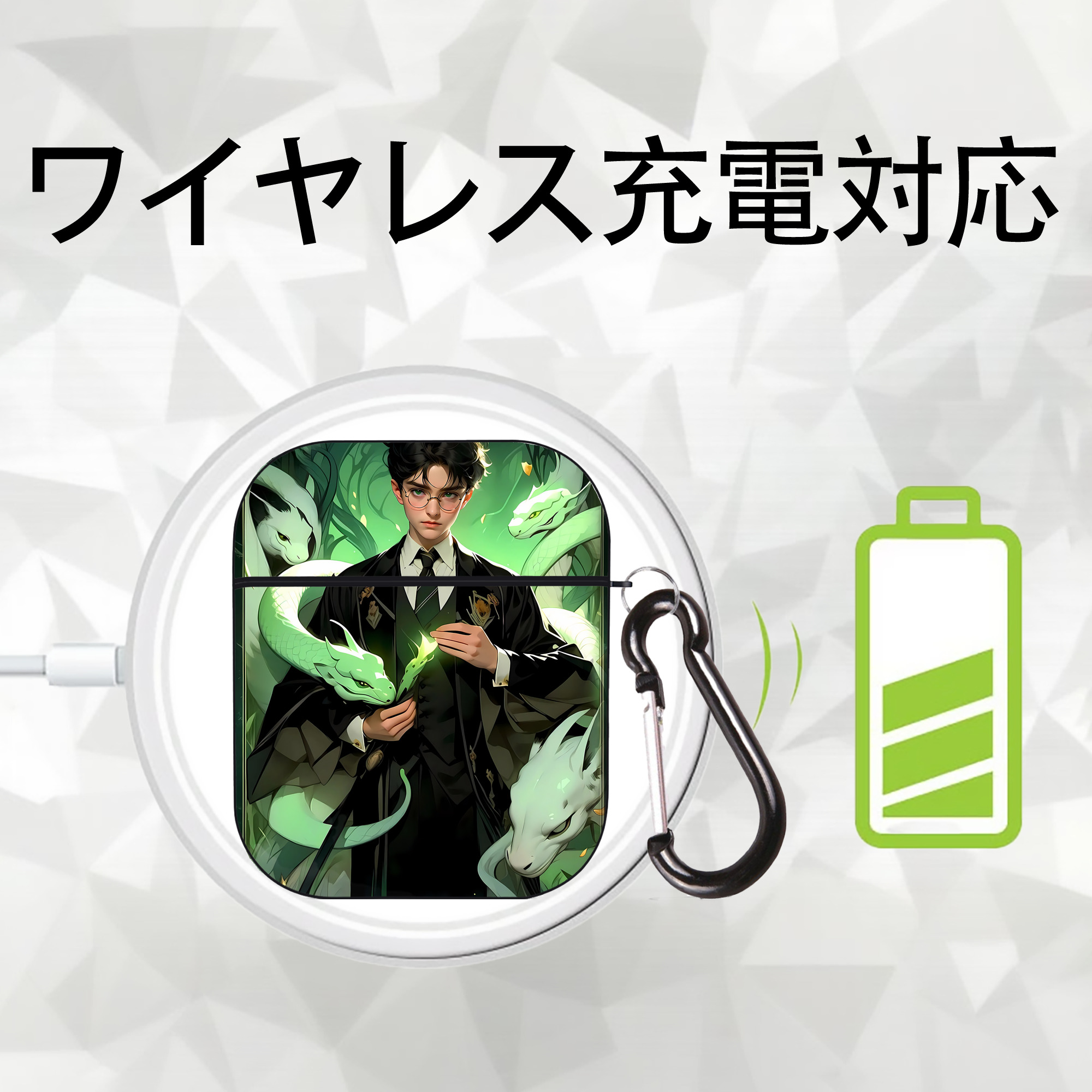 Harry Potter ハリー・ポッターシリーズ AirPods 第2世代保護ケース ハードシェル ブラック 耐衝撃・防指紋・カラビナ付き