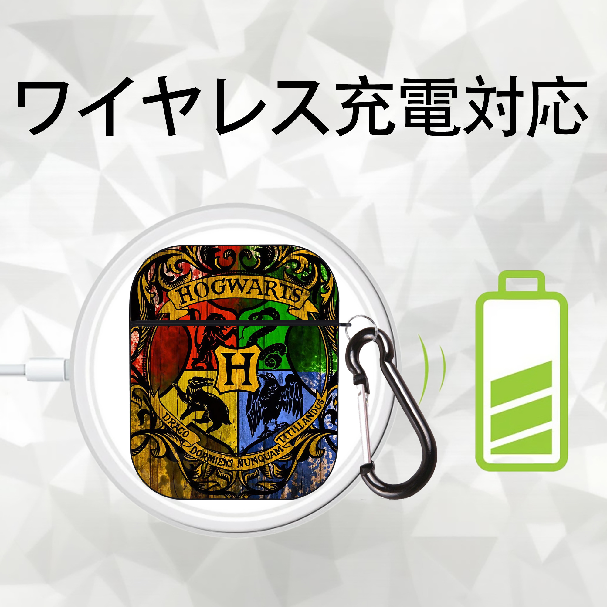 Harry Potter ハリー・ポッターシリーズ AirPods 第2世代保護ケース ハードシェル ブラック 耐衝撃・防指紋・カラビナ付き