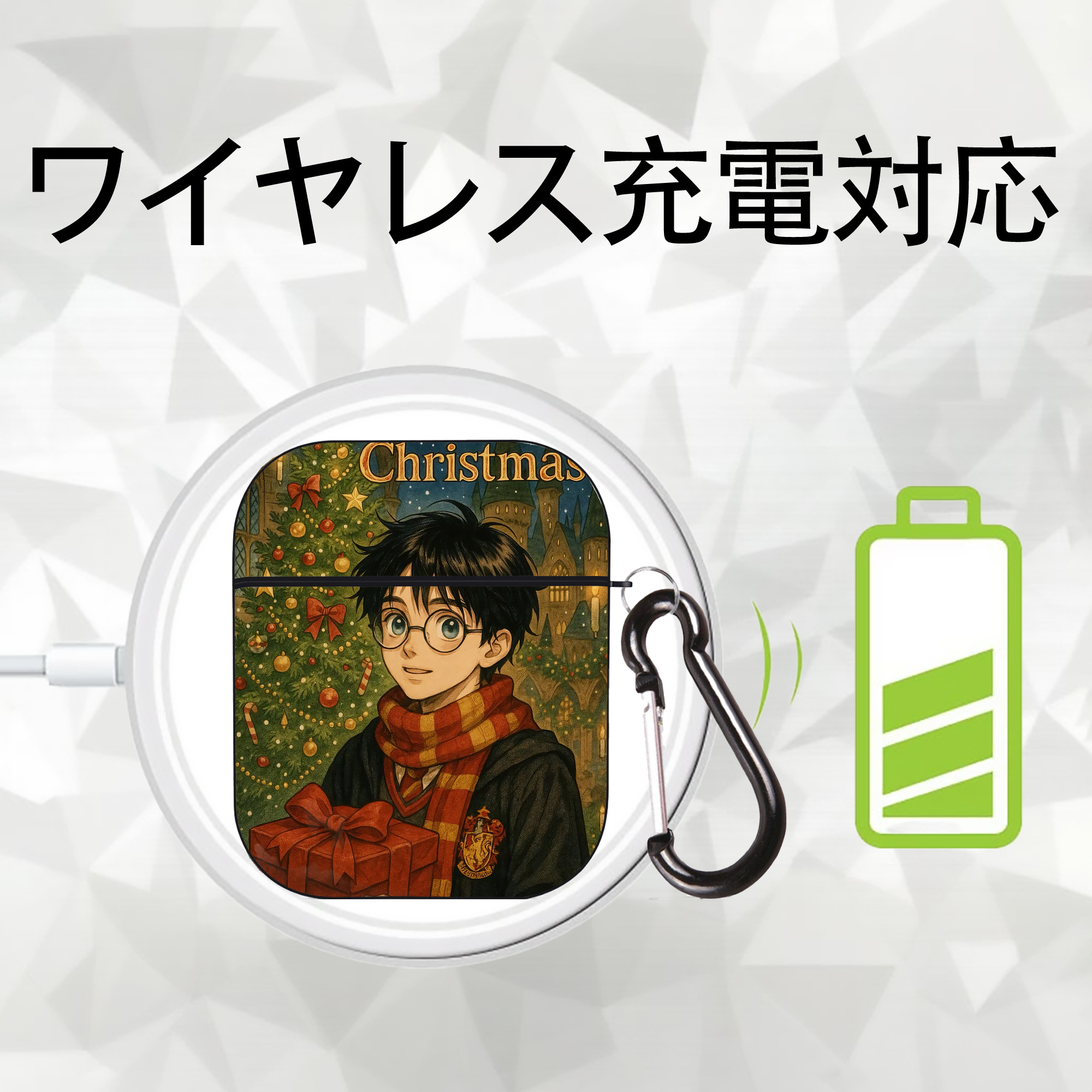 Harry Potter ハリー・ポッターシリーズ AirPods 第2世代保護ケース ハードシェル ブラック 耐衝撃・防指紋・カラビナ付き